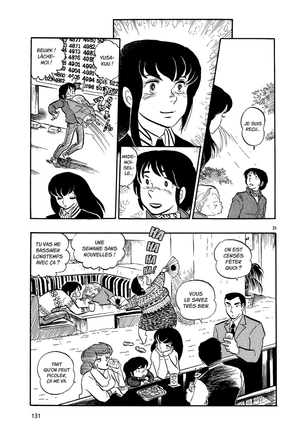 Maison Ikkoku Volume 1 page 131