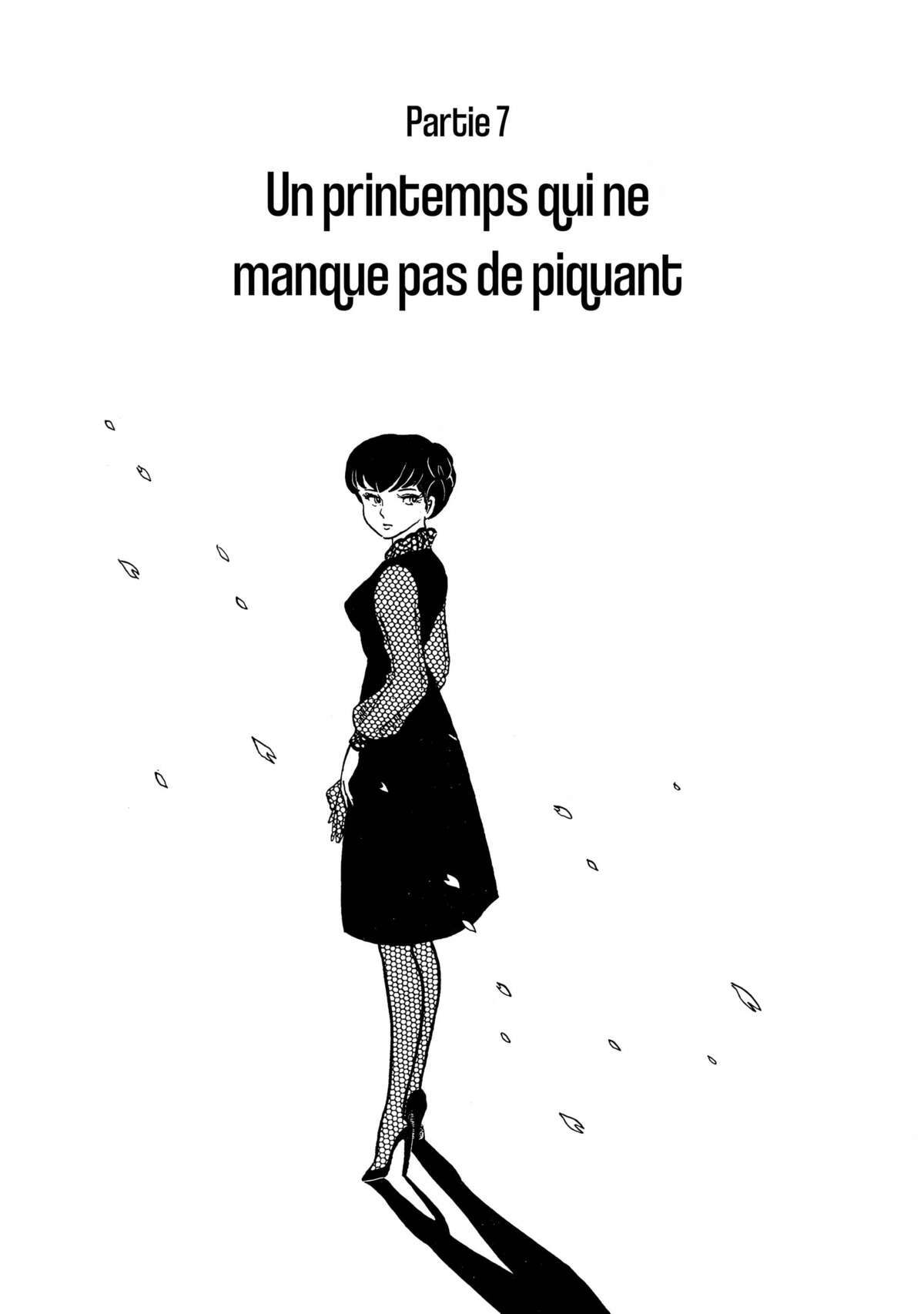 Maison Ikkoku Volume 1 page 133