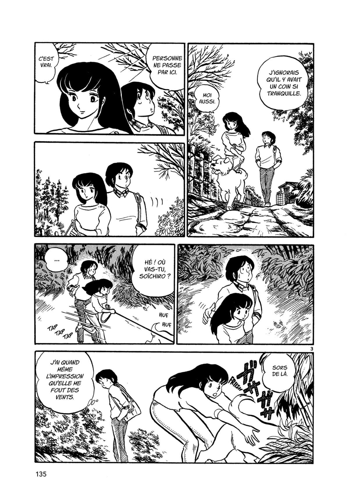 Maison Ikkoku Volume 1 page 135