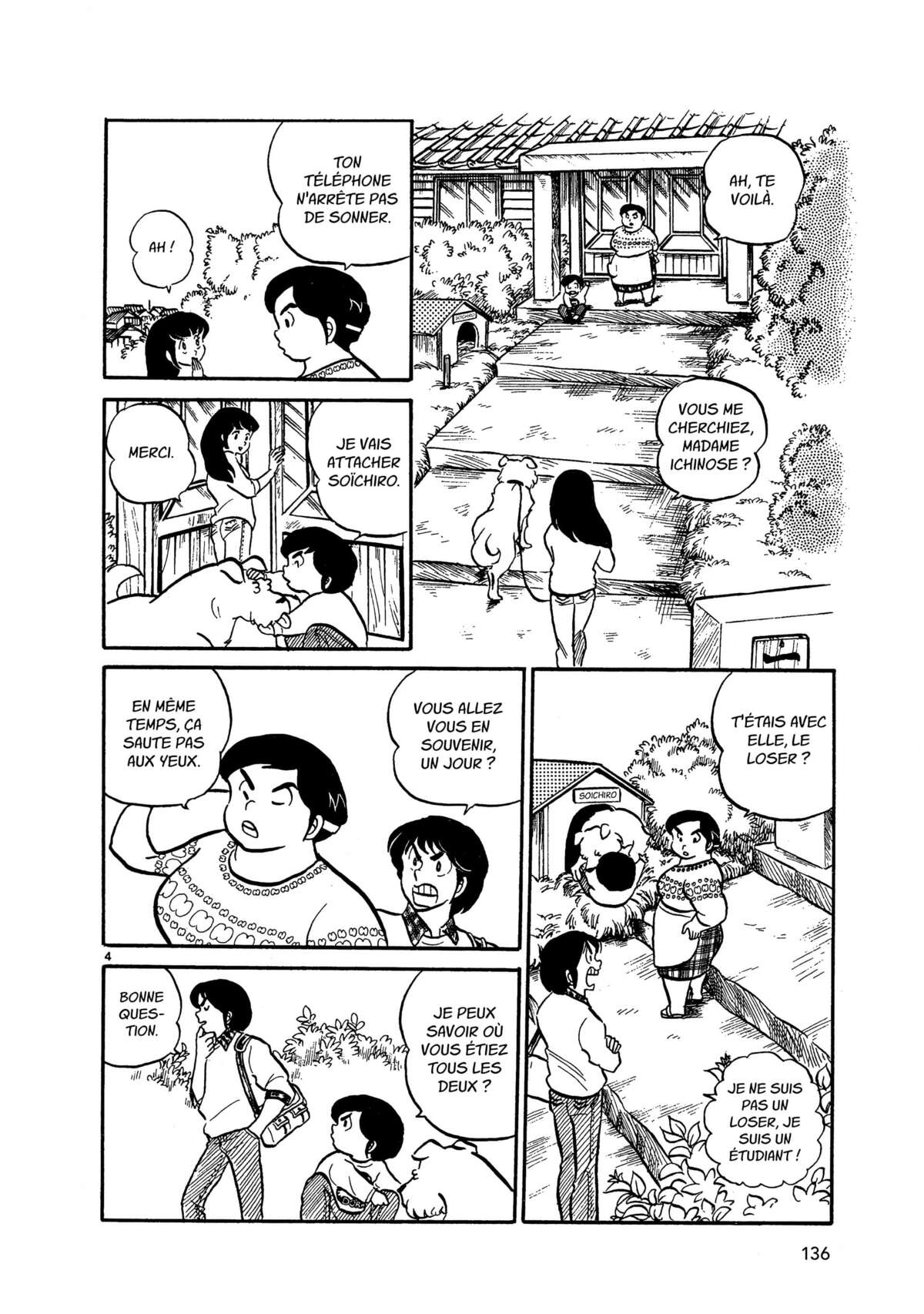 Maison Ikkoku Volume 1 page 136