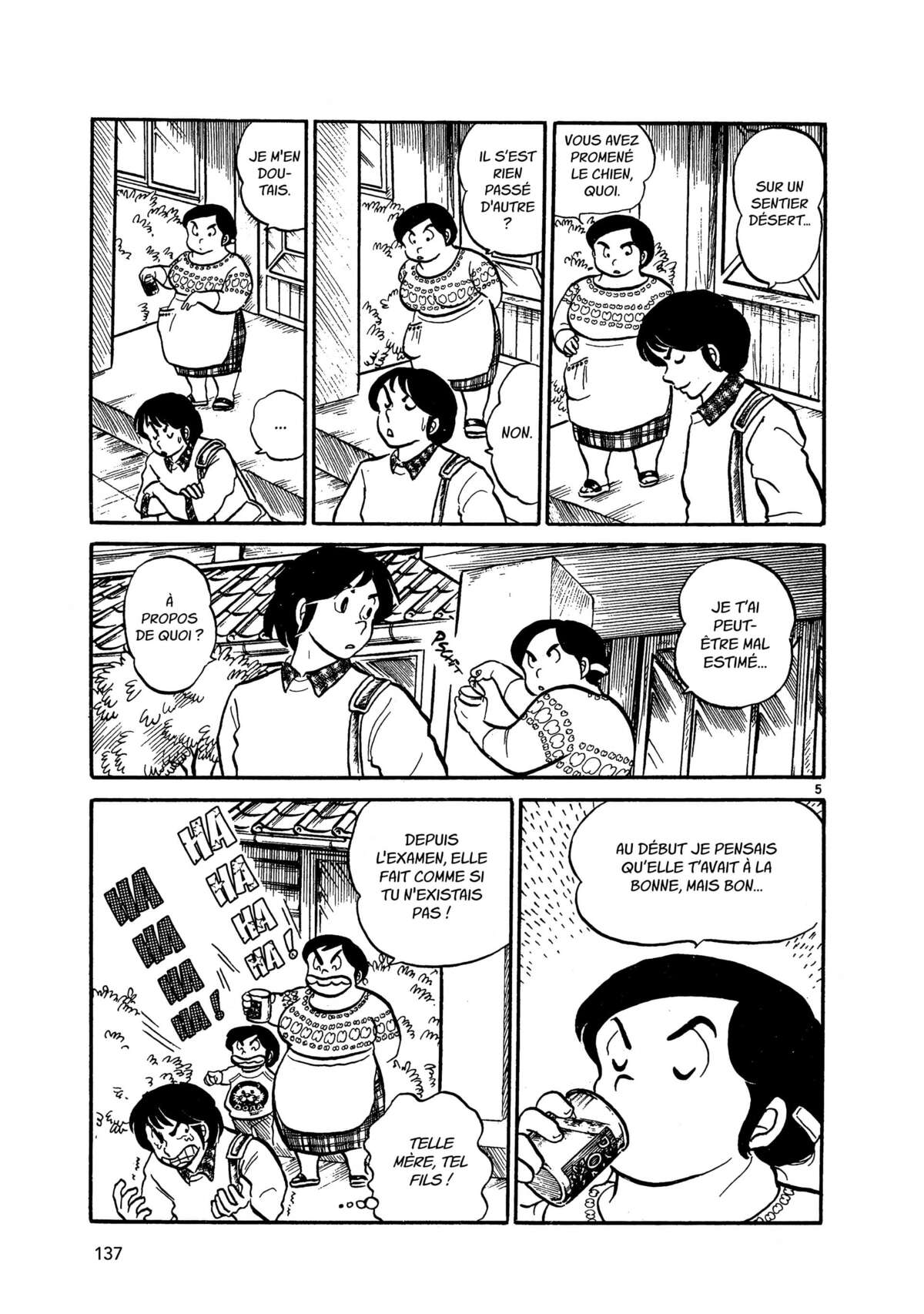 Maison Ikkoku Volume 1 page 137