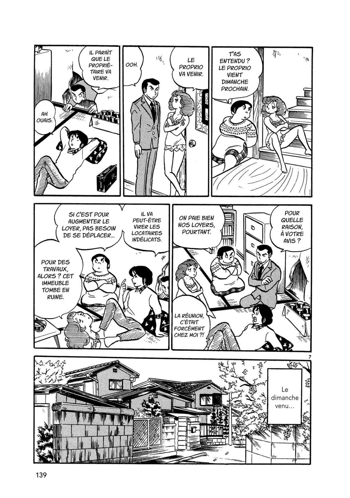 Maison Ikkoku Volume 1 page 139