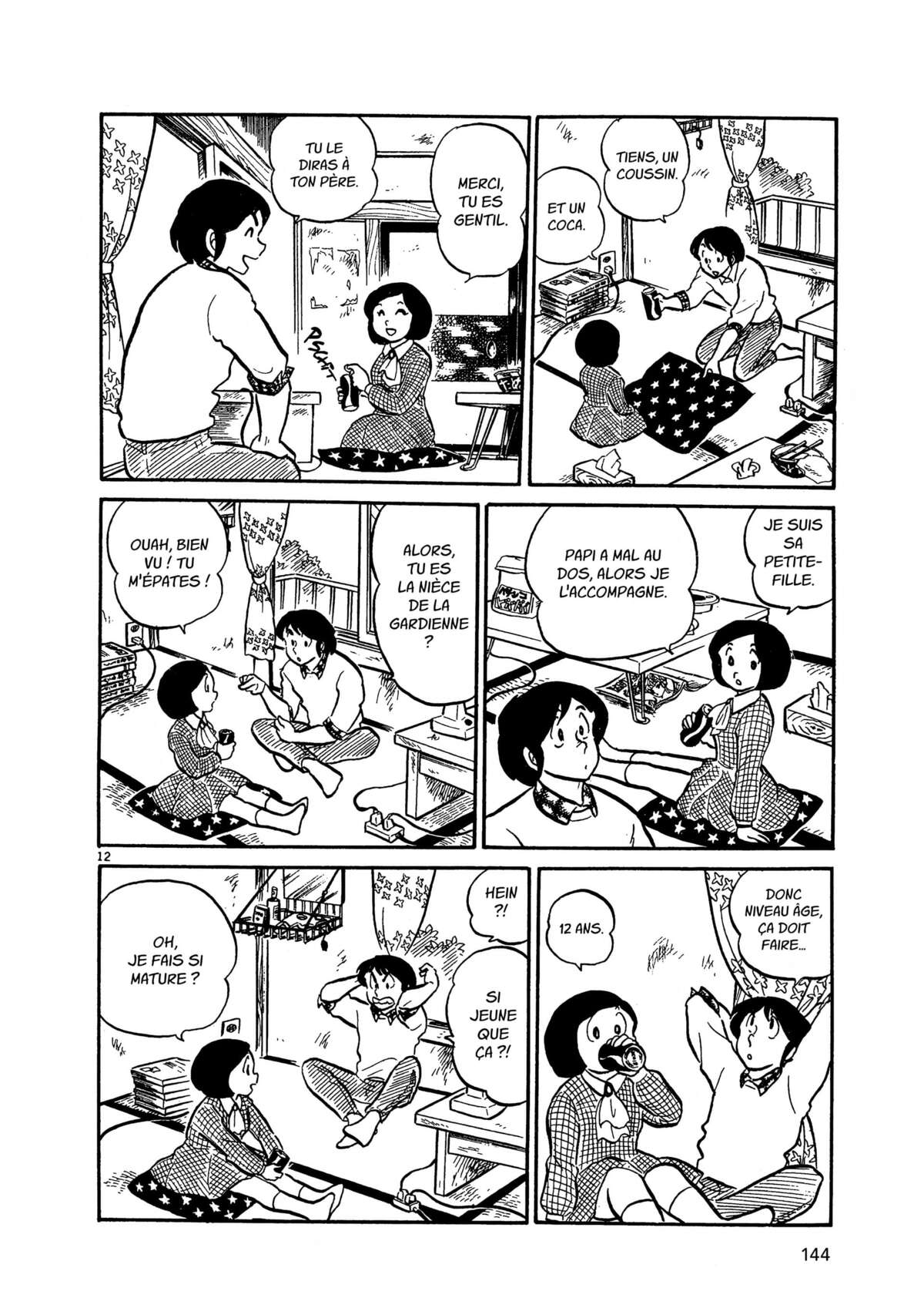 Maison Ikkoku Volume 1 page 144