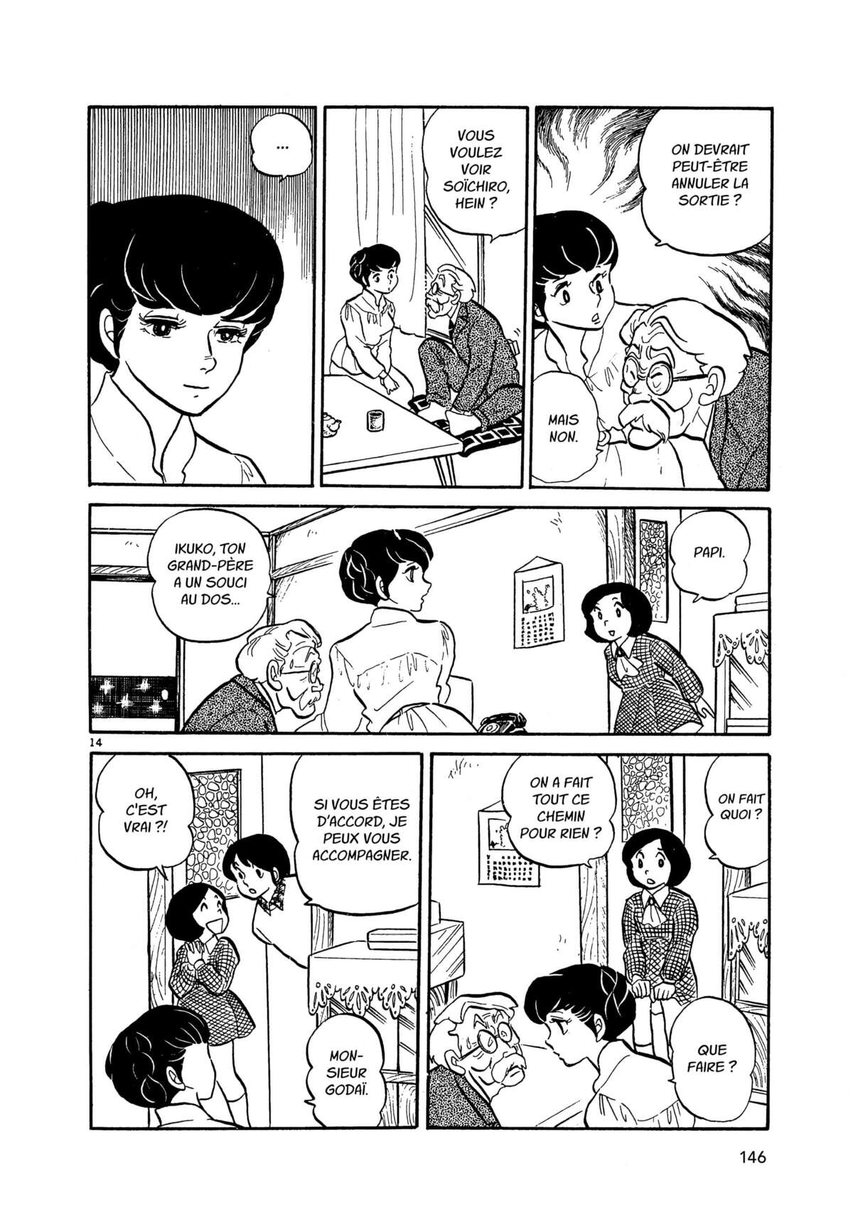 Maison Ikkoku Volume 1 page 146