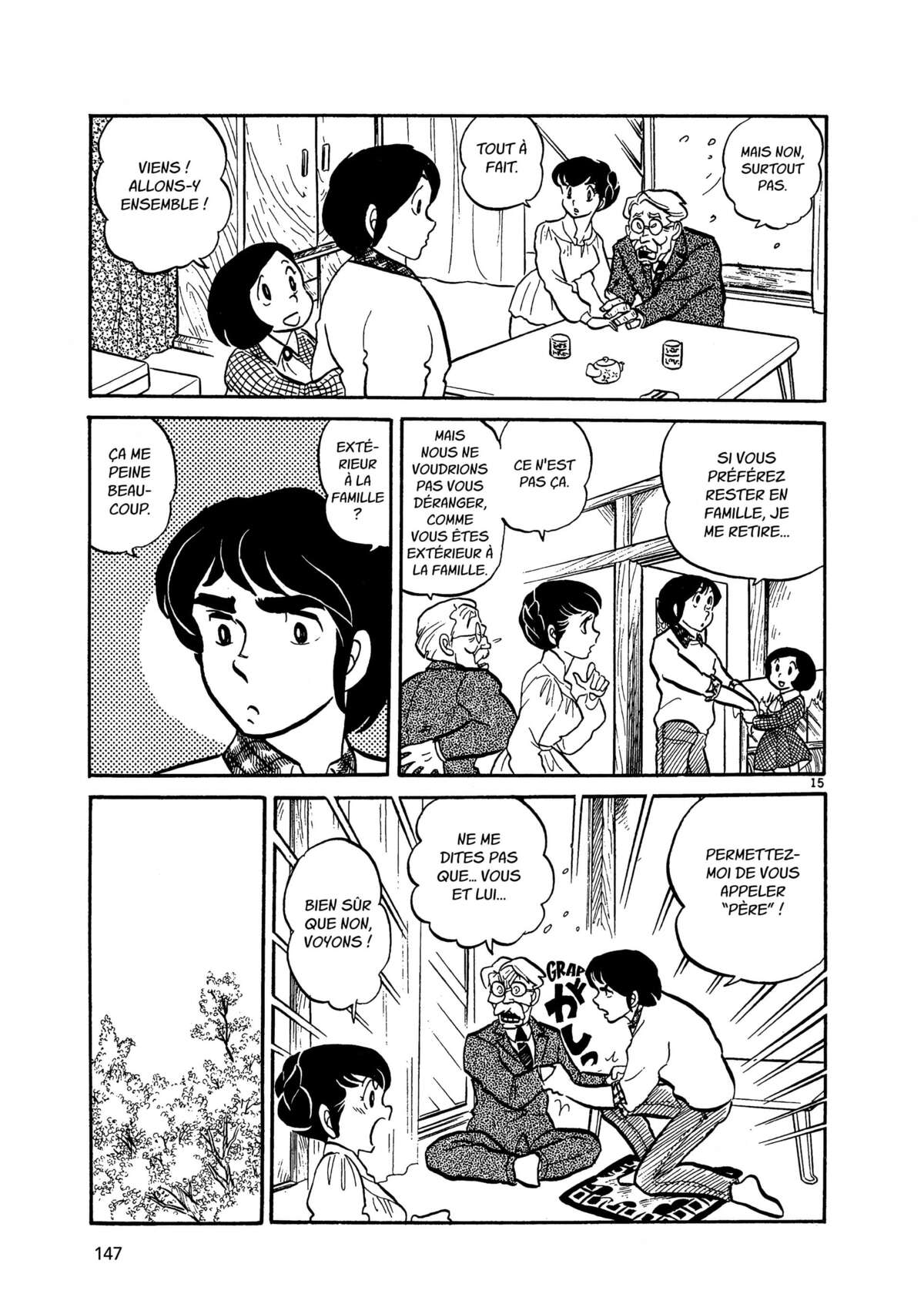 Maison Ikkoku Volume 1 page 147