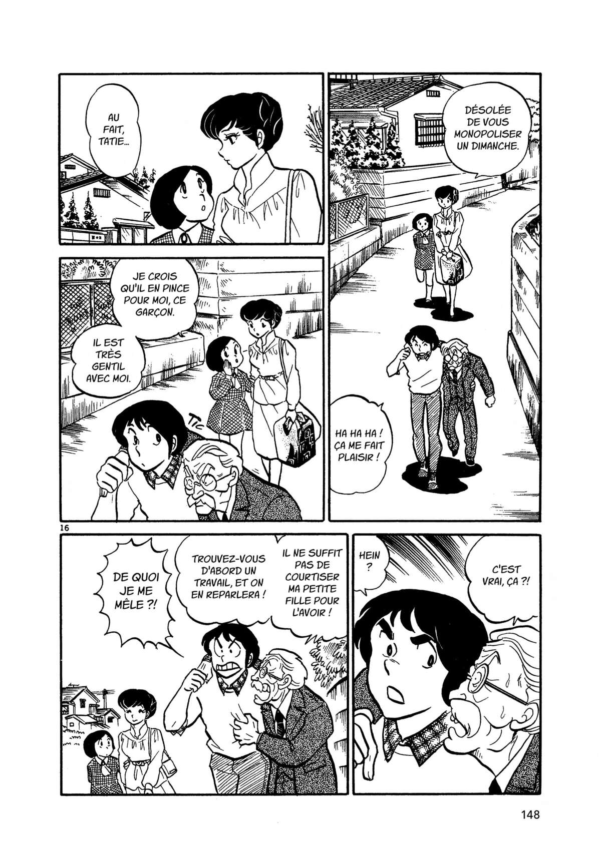 Maison Ikkoku Volume 1 page 148