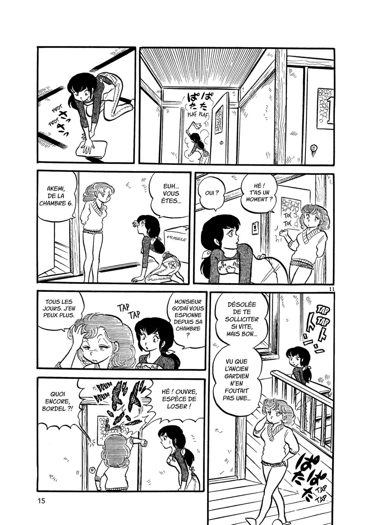 Maison Ikkoku Volume 1 page 15