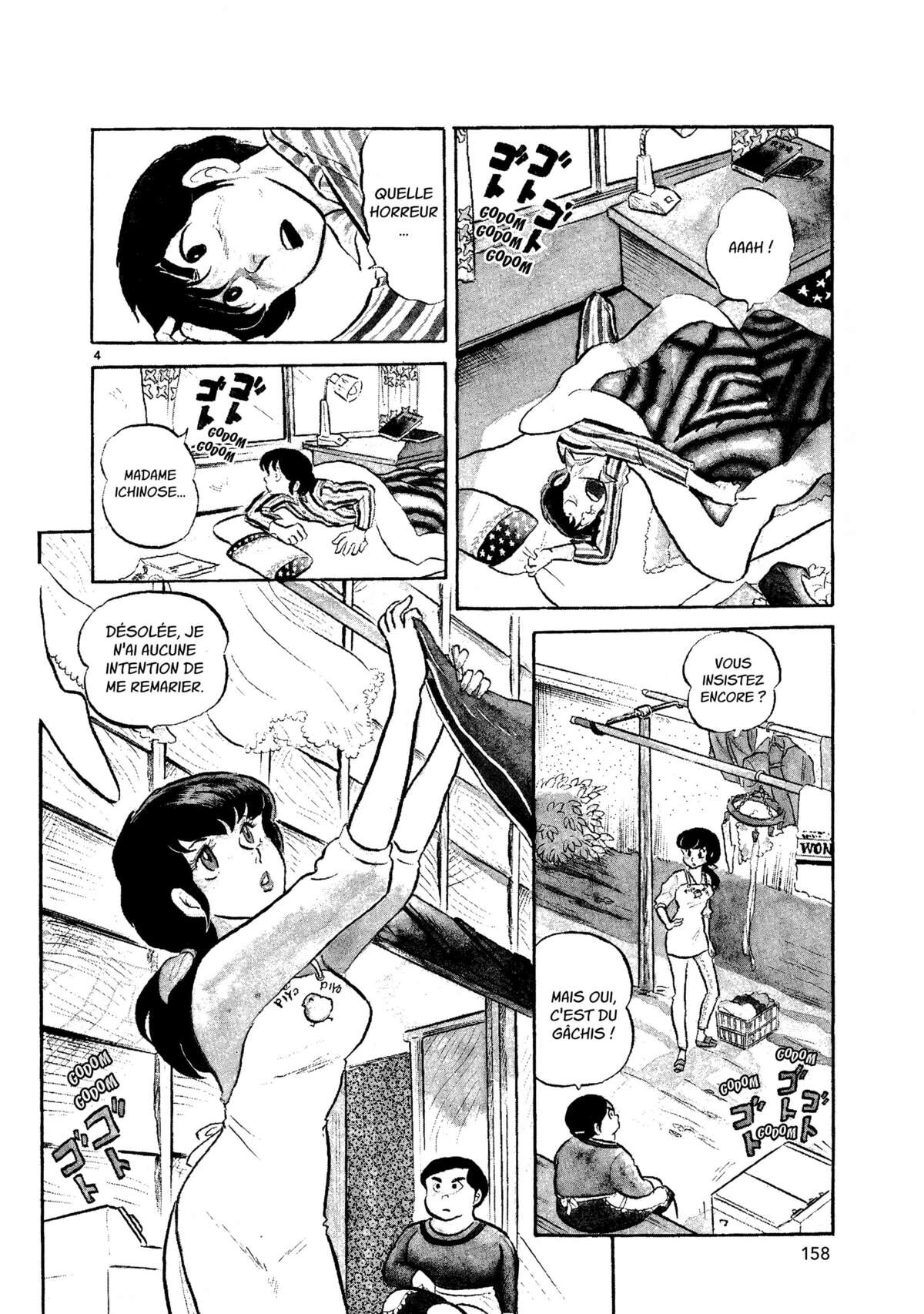 Maison Ikkoku Volume 1 page 158