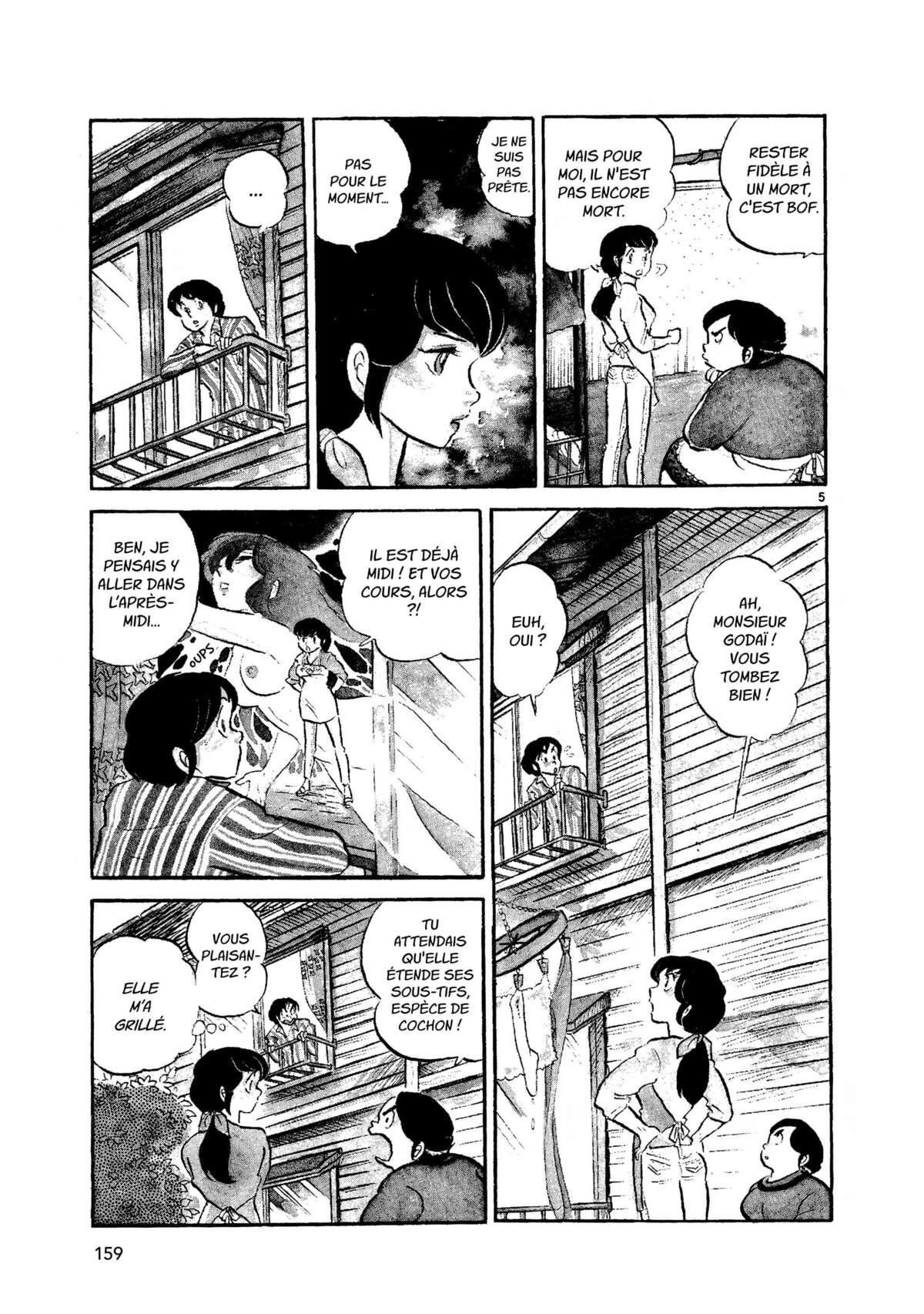 Maison Ikkoku Volume 1 page 159