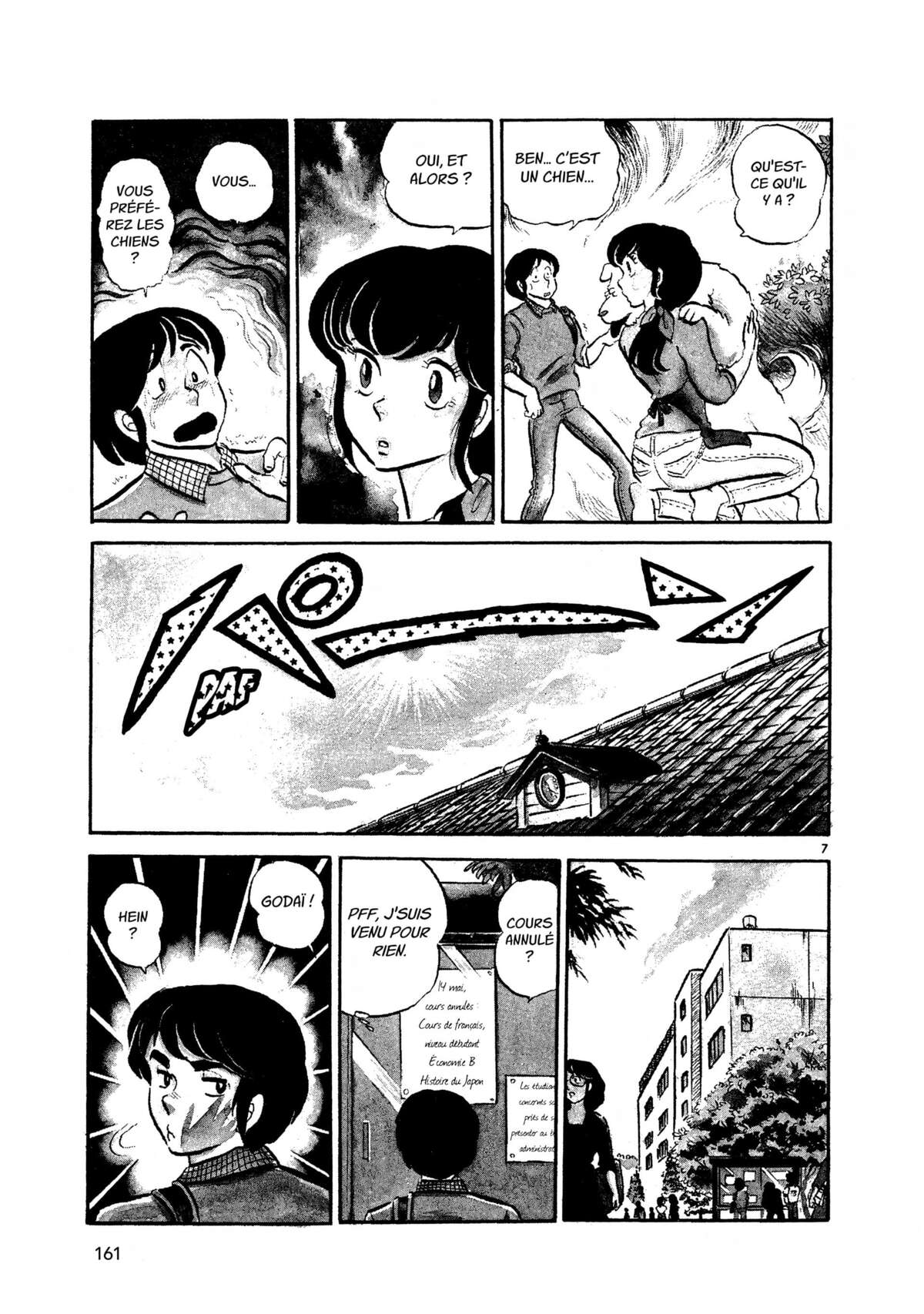 Maison Ikkoku Volume 1 page 161