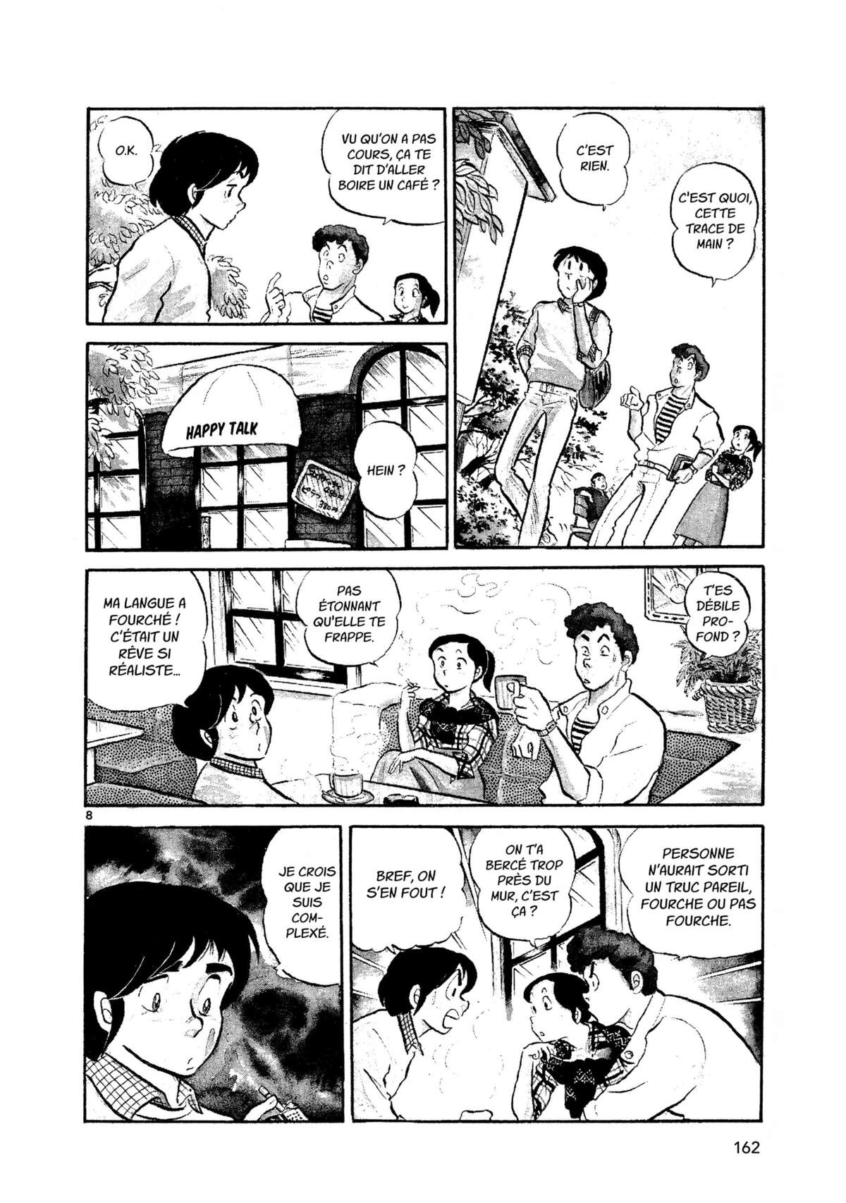 Maison Ikkoku Volume 1 page 162