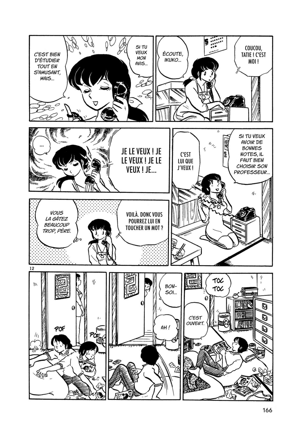 Maison Ikkoku Volume 1 page 166