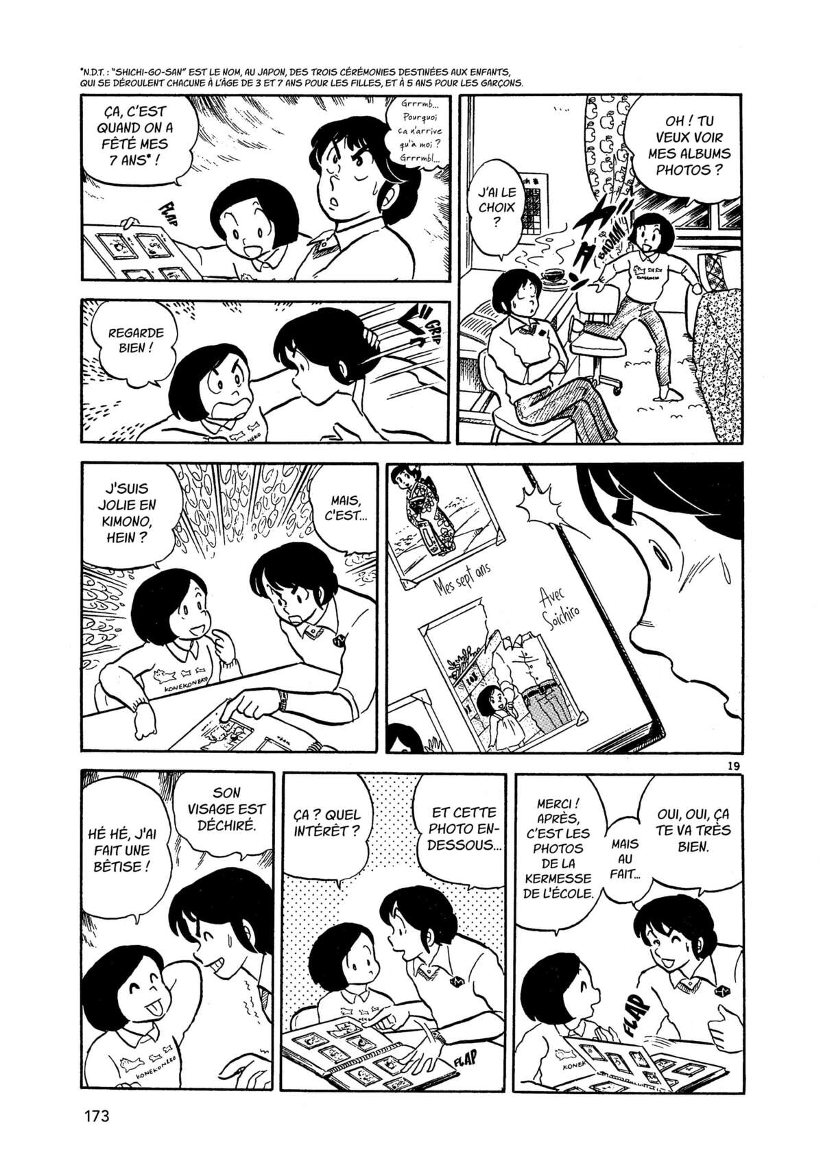 Maison Ikkoku Volume 1 page 173