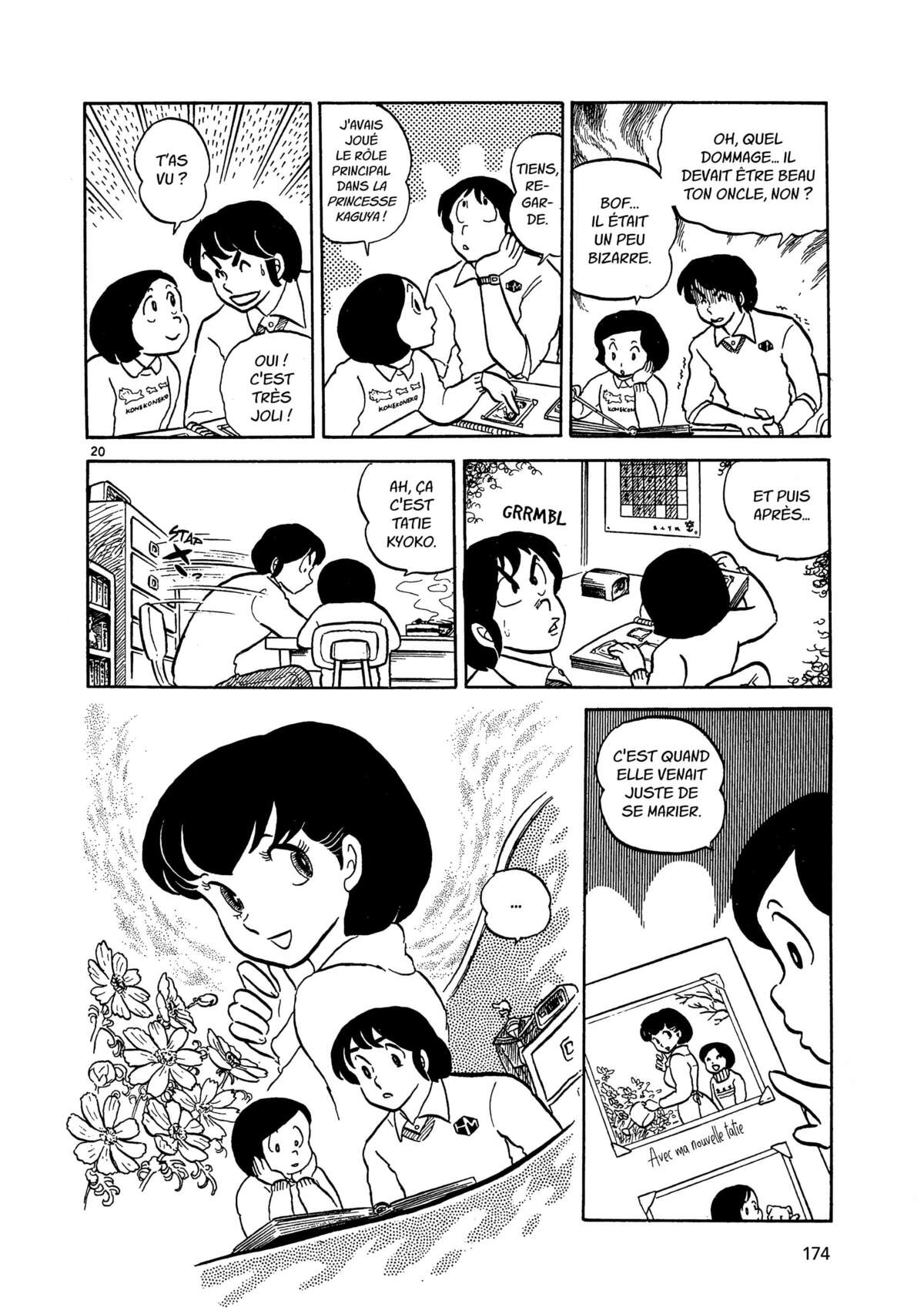 Maison Ikkoku Volume 1 page 174