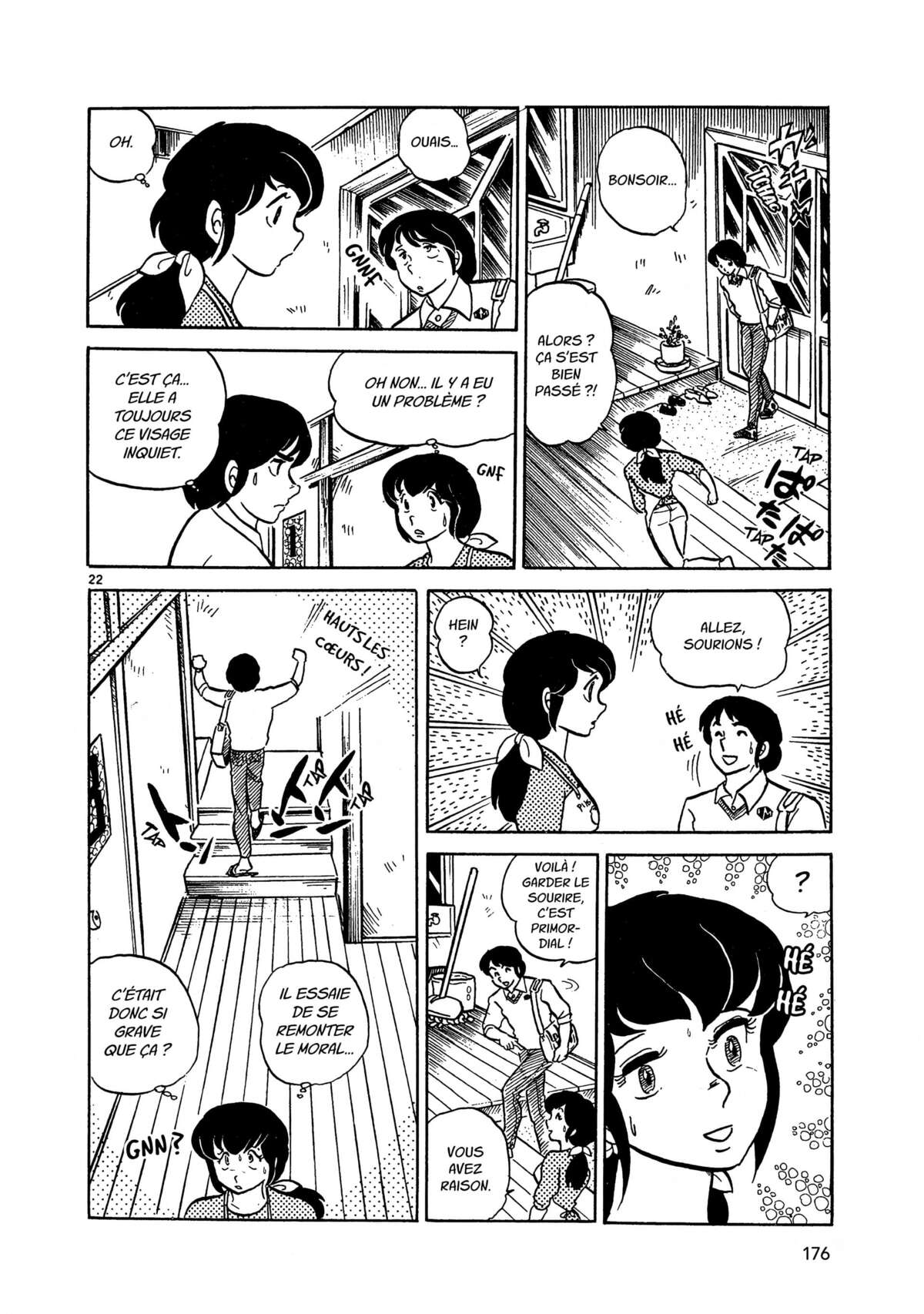 Maison Ikkoku Volume 1 page 176