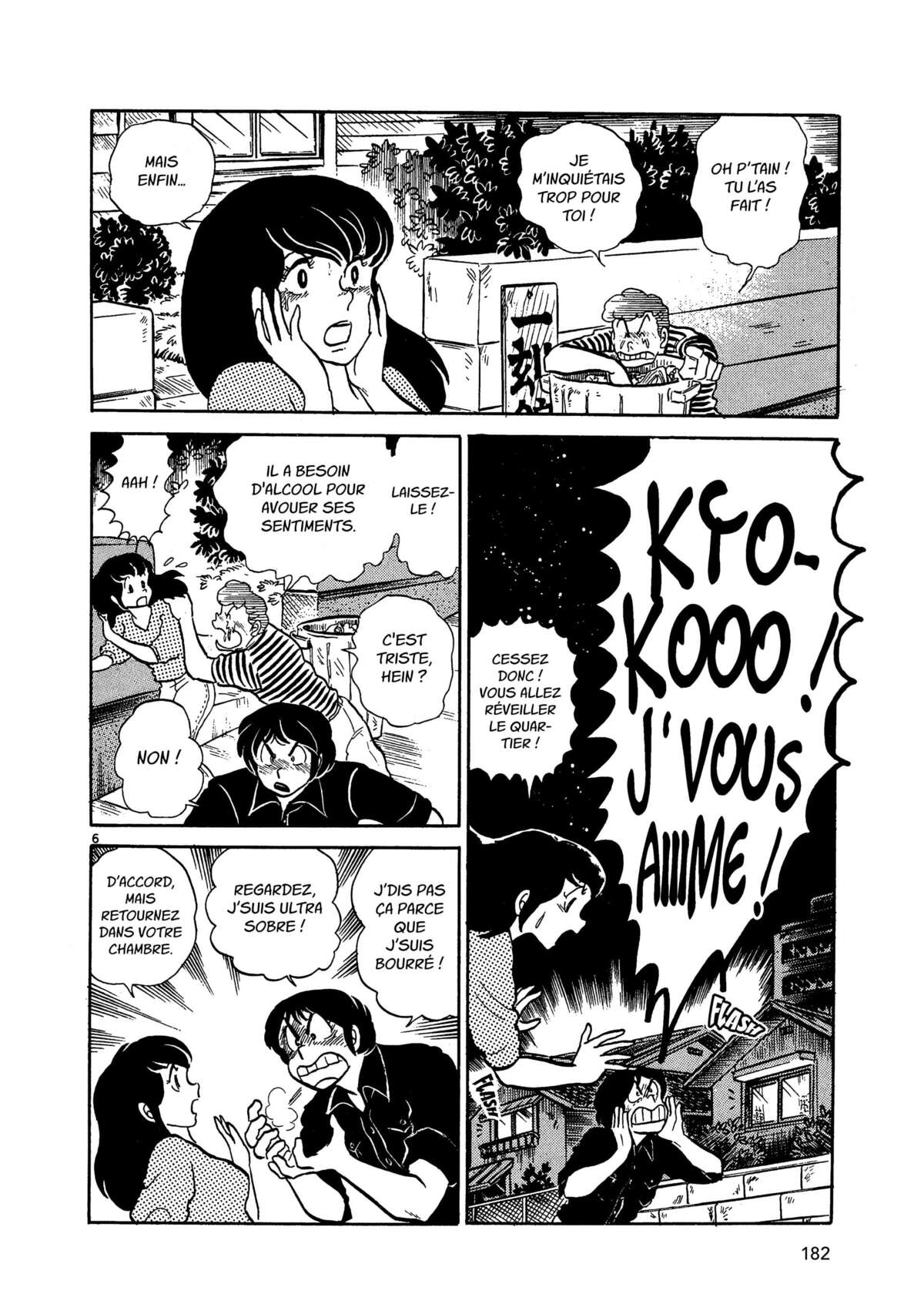 Maison Ikkoku Volume 1 page 182