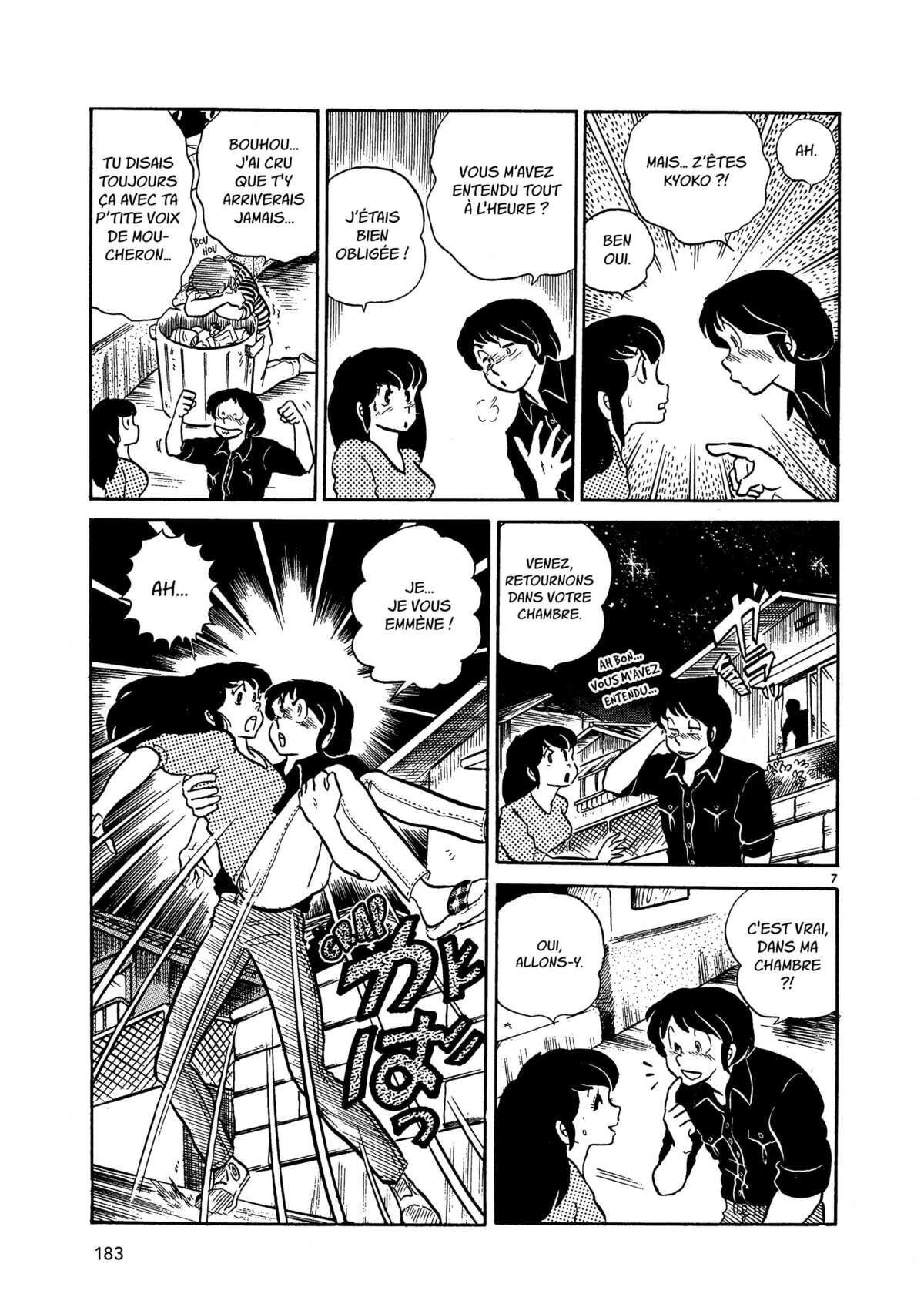 Maison Ikkoku Volume 1 page 183