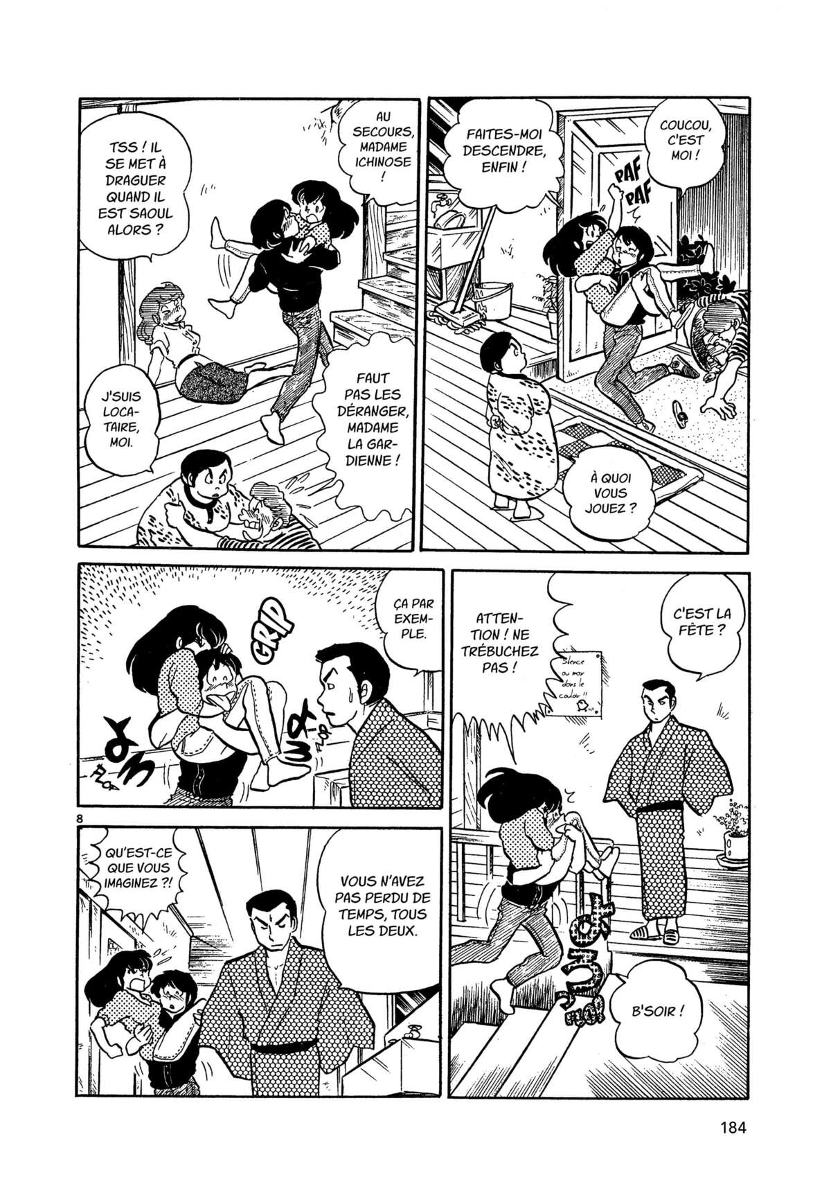 Maison Ikkoku Volume 1 page 184