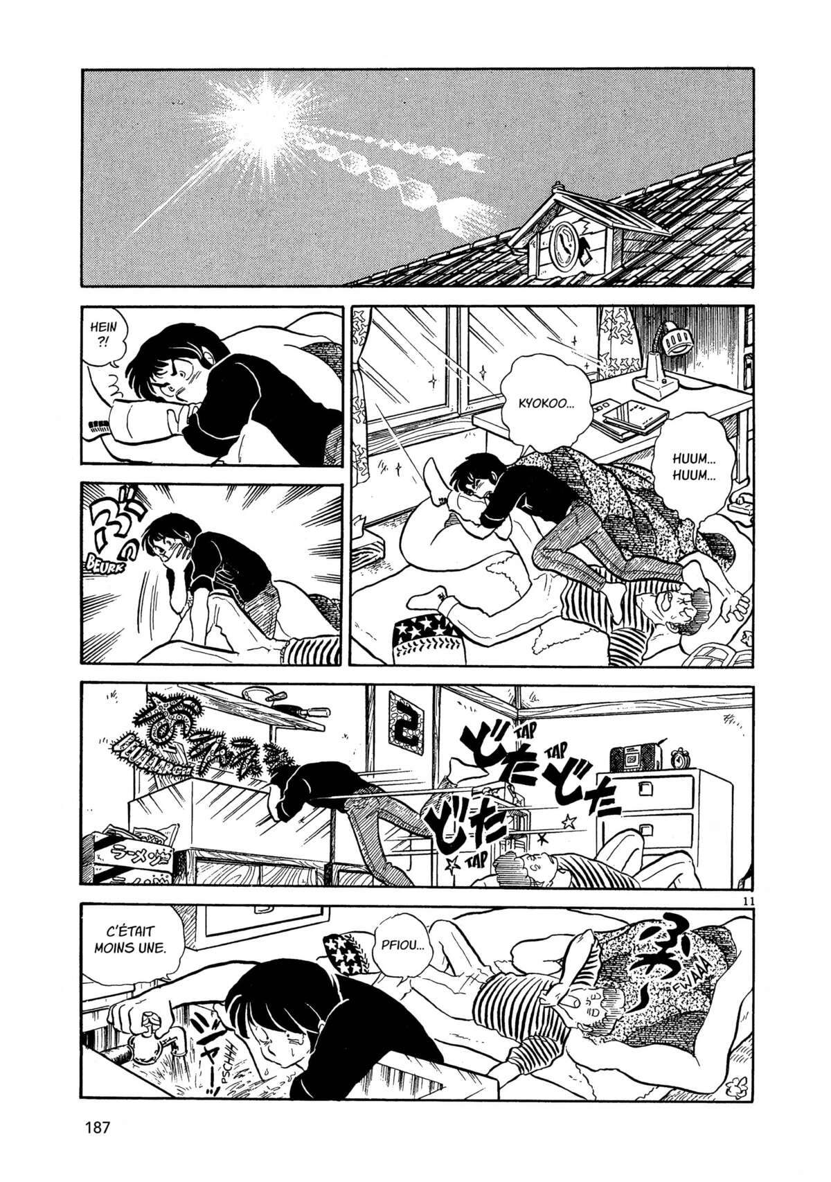 Maison Ikkoku Volume 1 page 187