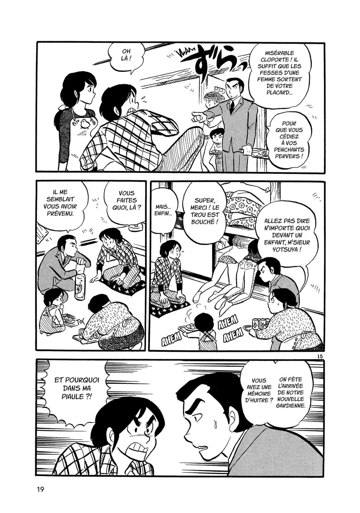 Maison Ikkoku Volume 1 page 19