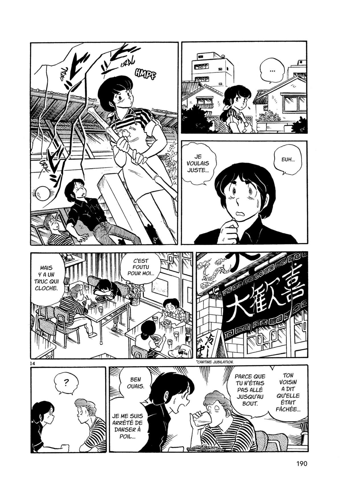 Maison Ikkoku Volume 1 page 190