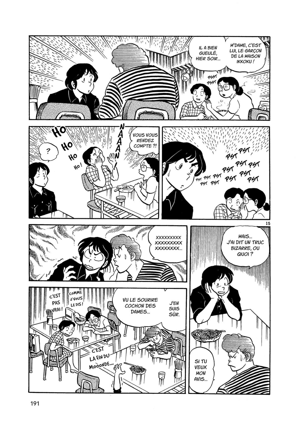 Maison Ikkoku Volume 1 page 191