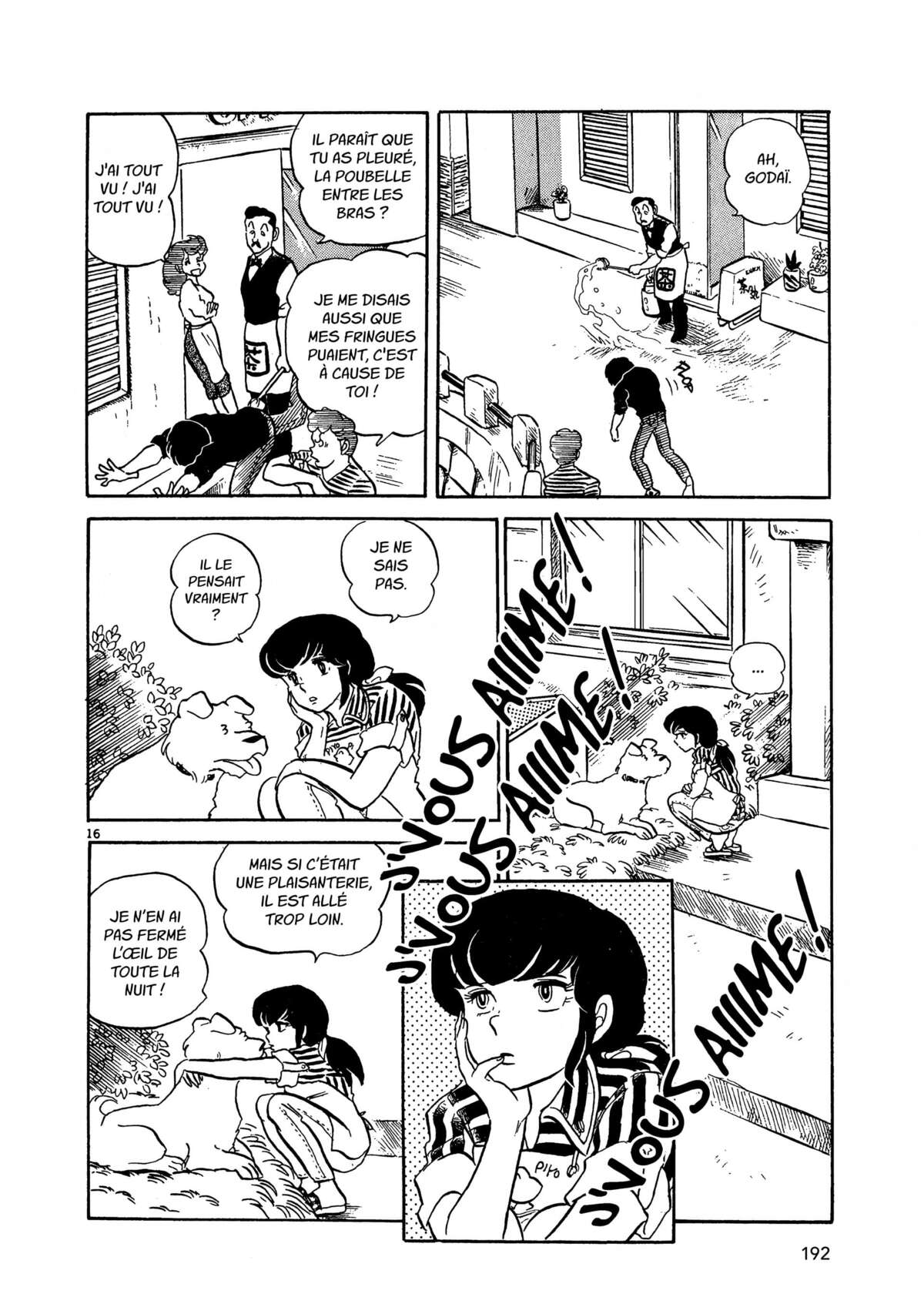 Maison Ikkoku Volume 1 page 192