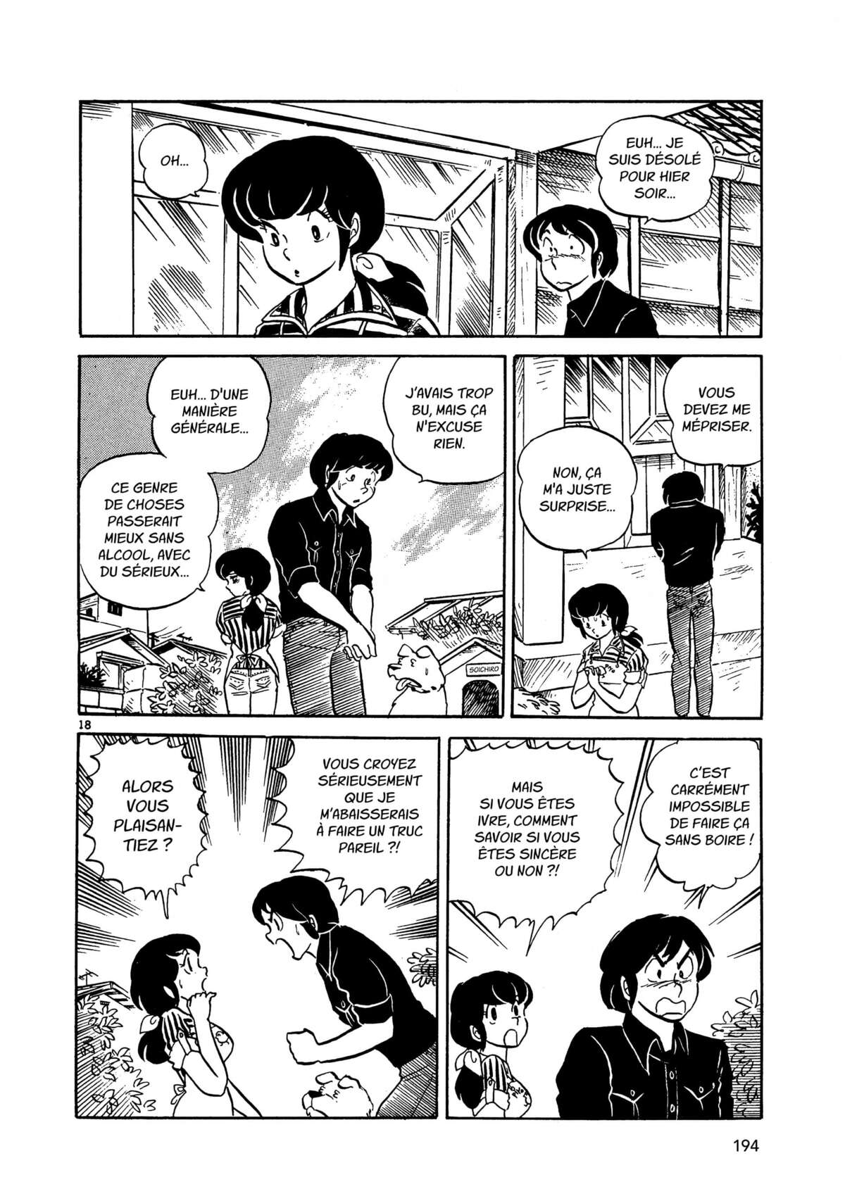 Maison Ikkoku Volume 1 page 194