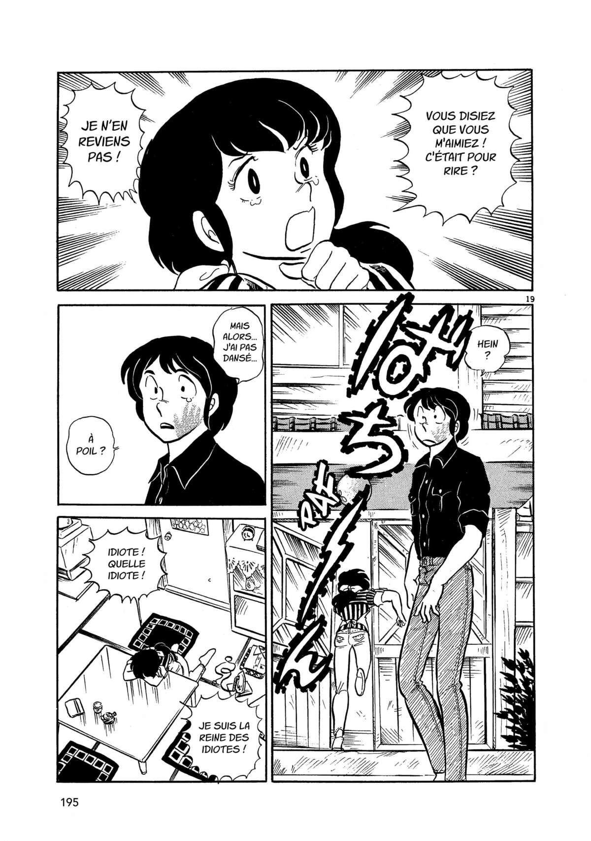 Maison Ikkoku Volume 1 page 195