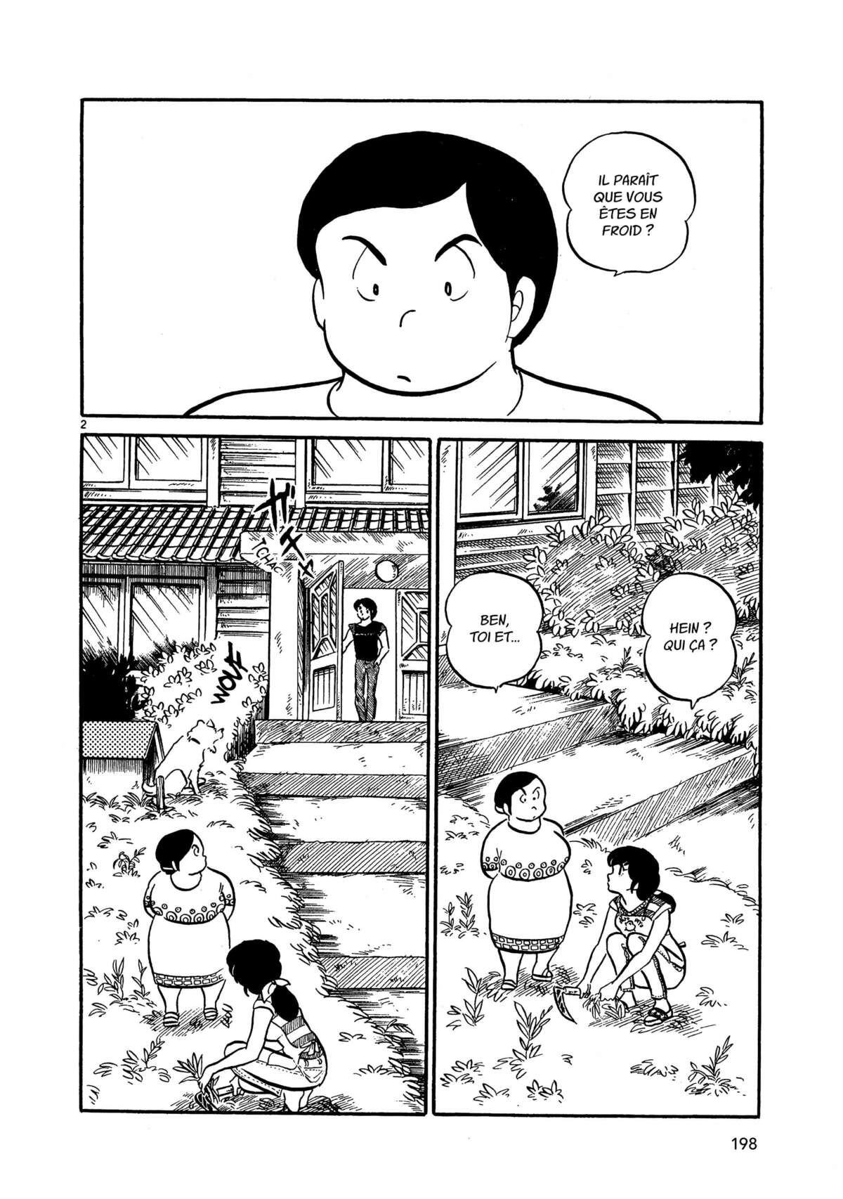 Maison Ikkoku Volume 1 page 198