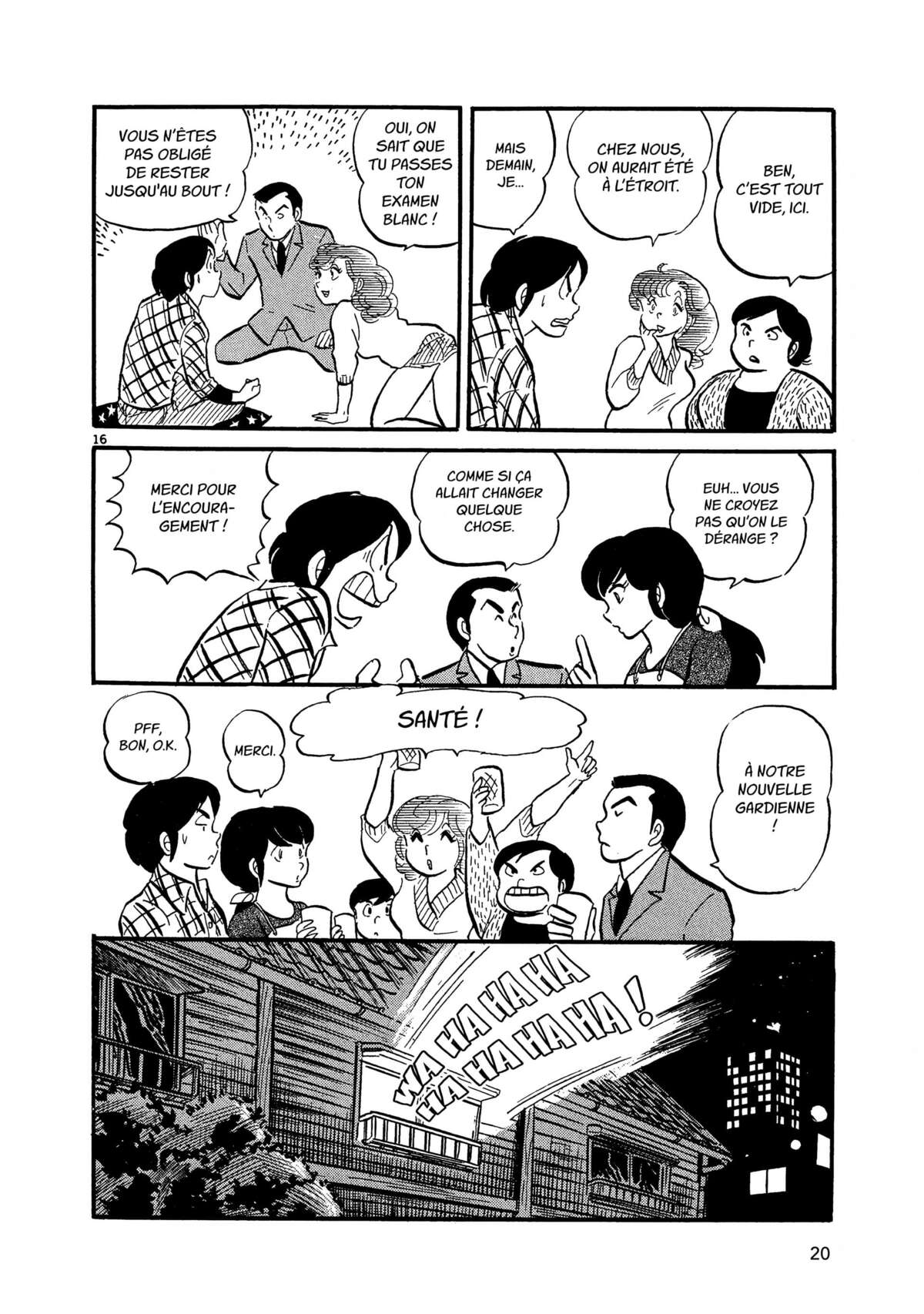 Maison Ikkoku Volume 1 page 20