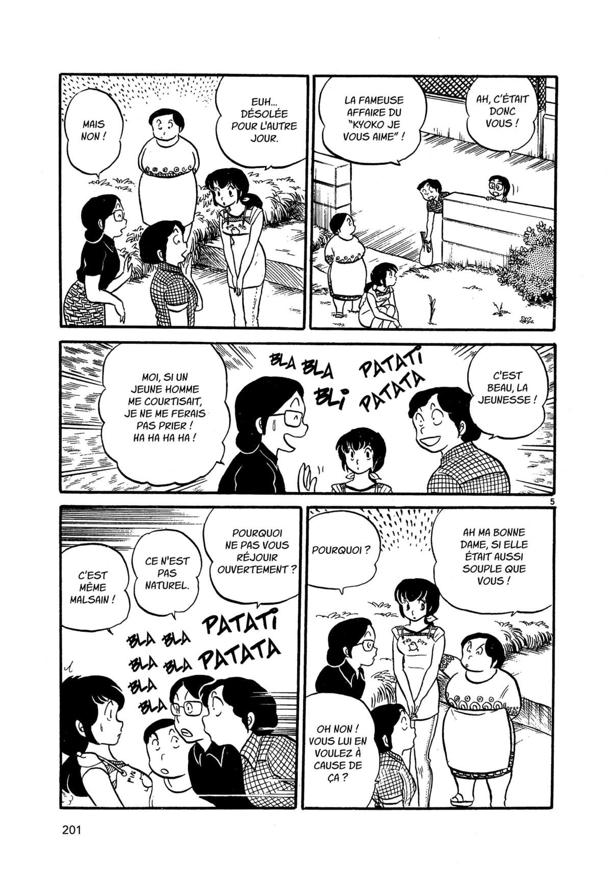 Maison Ikkoku Volume 1 page 201