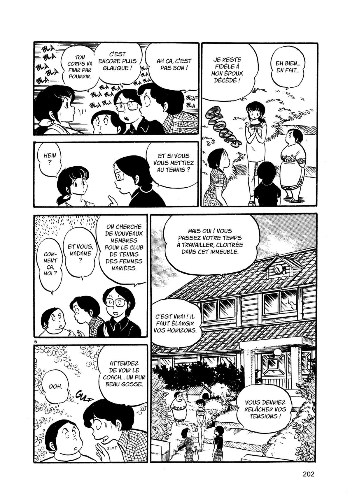 Maison Ikkoku Volume 1 page 202