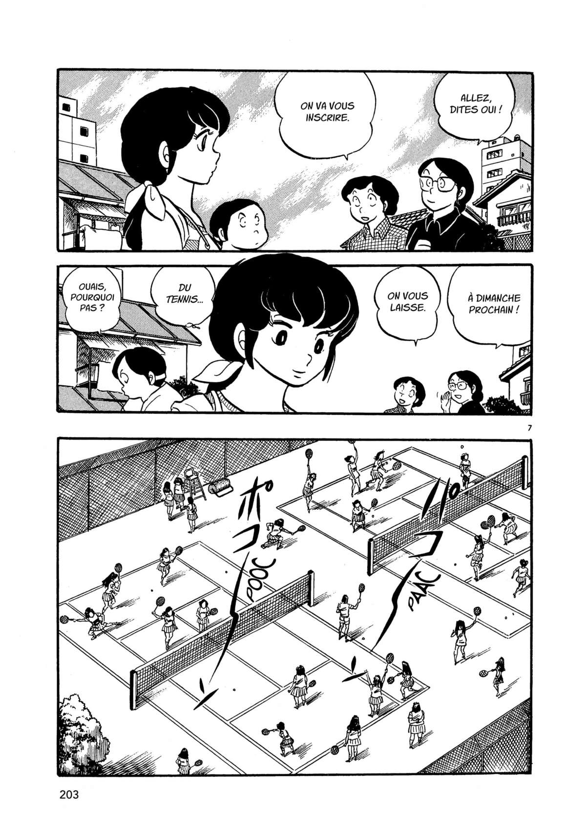 Maison Ikkoku Volume 1 page 203