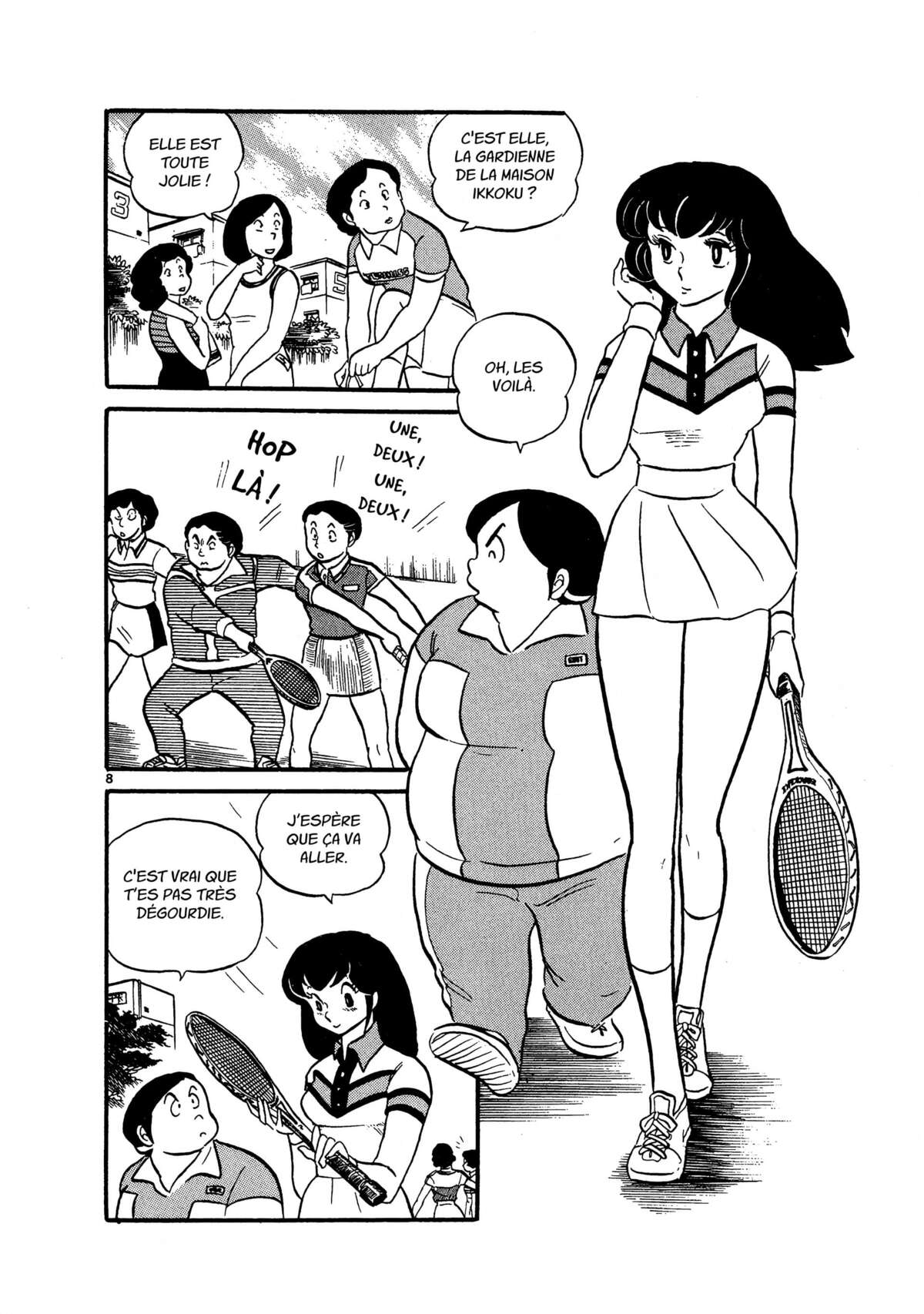 Maison Ikkoku Volume 1 page 204