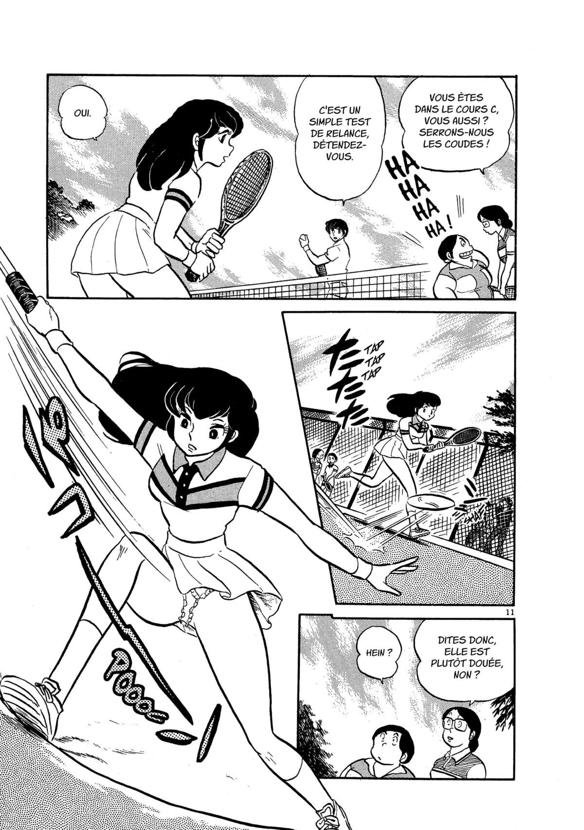 Maison Ikkoku Volume 1 page 207