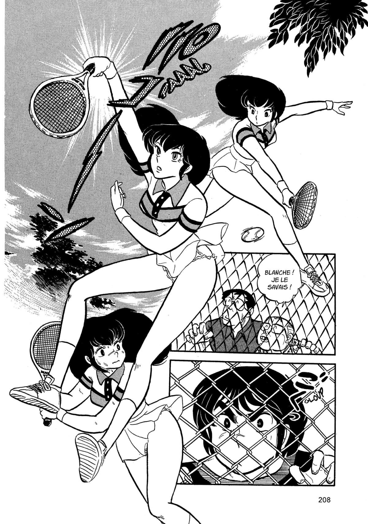 Maison Ikkoku Volume 1 page 208