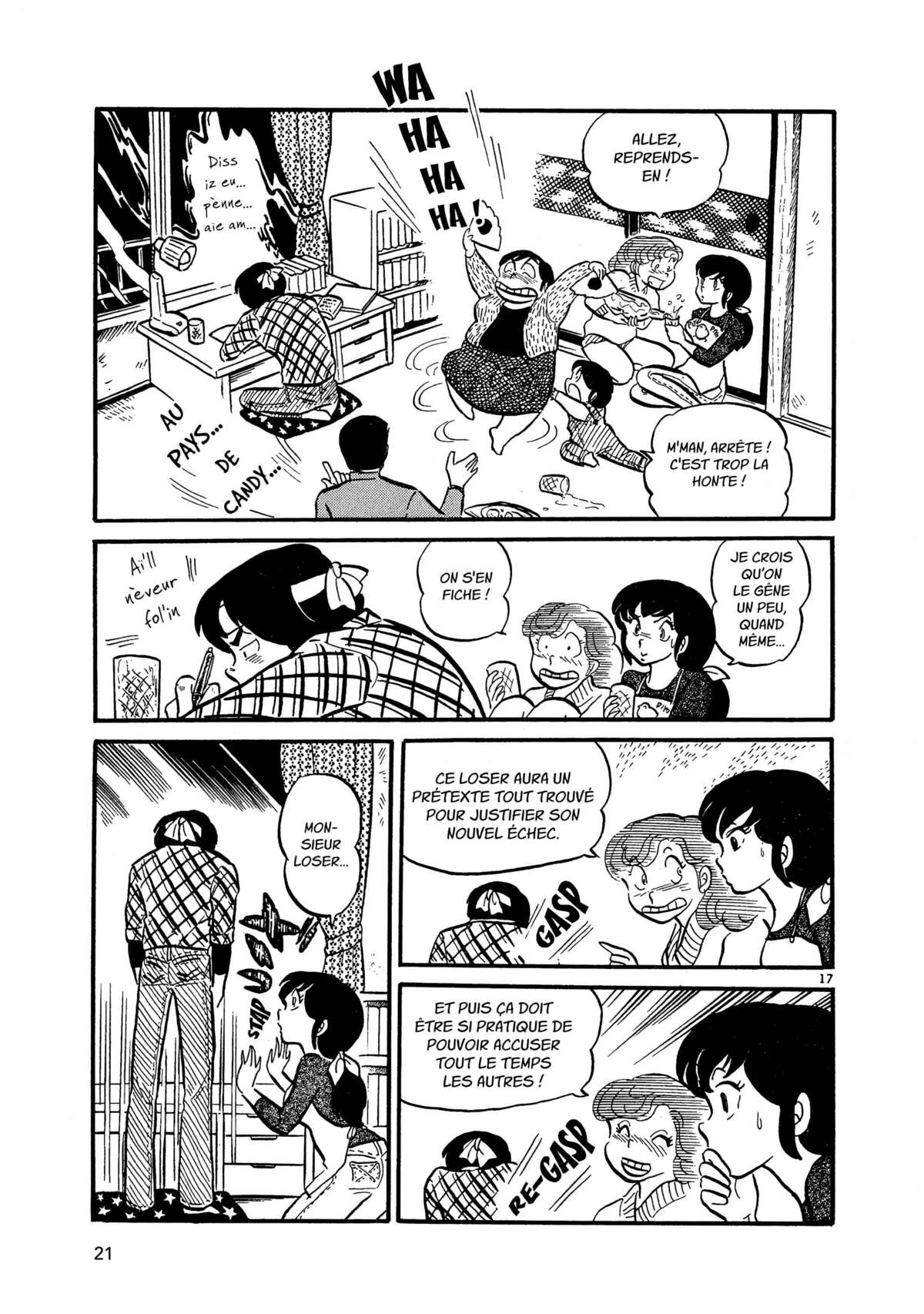 Maison Ikkoku Volume 1 page 21