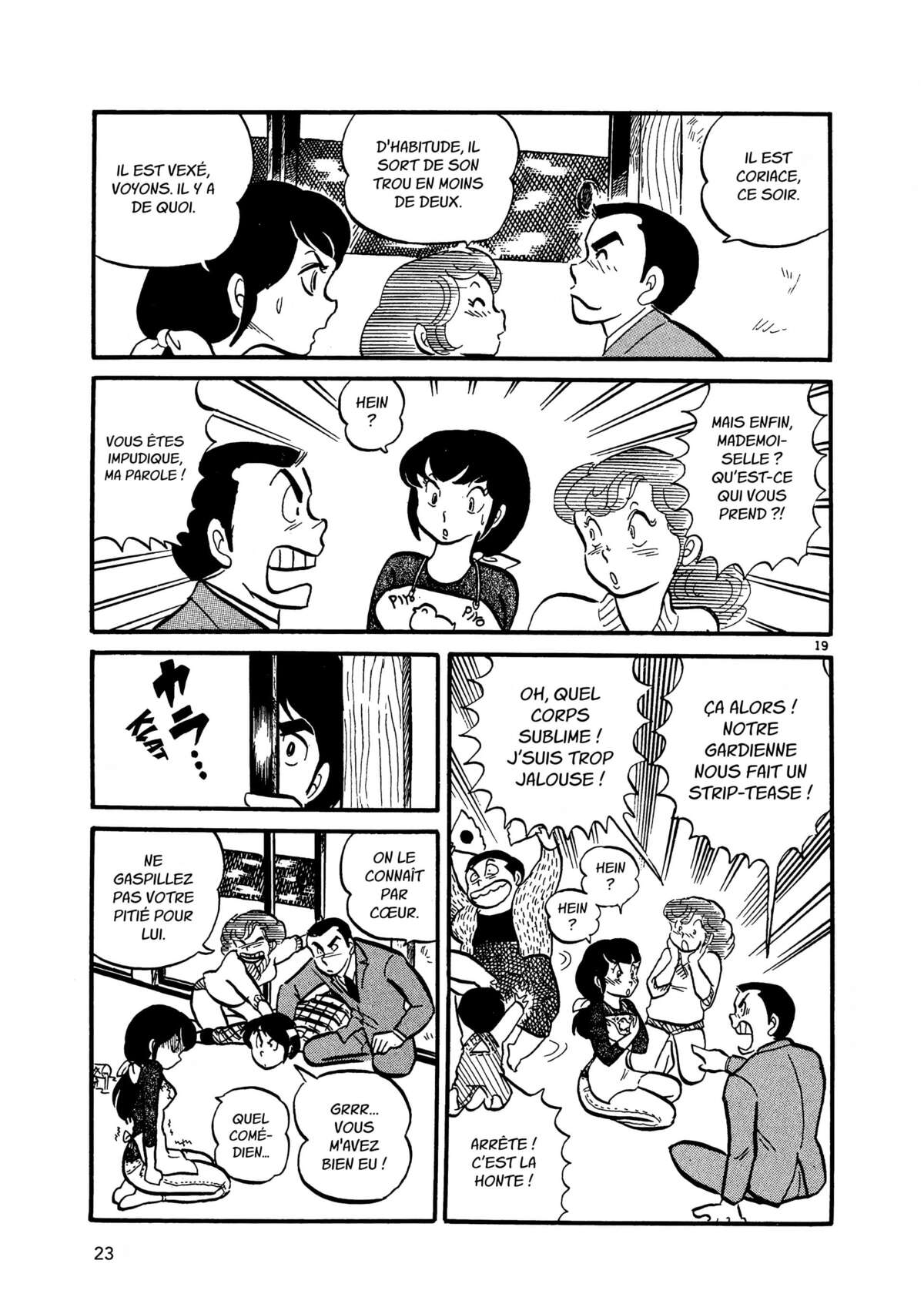 Maison Ikkoku Volume 1 page 23