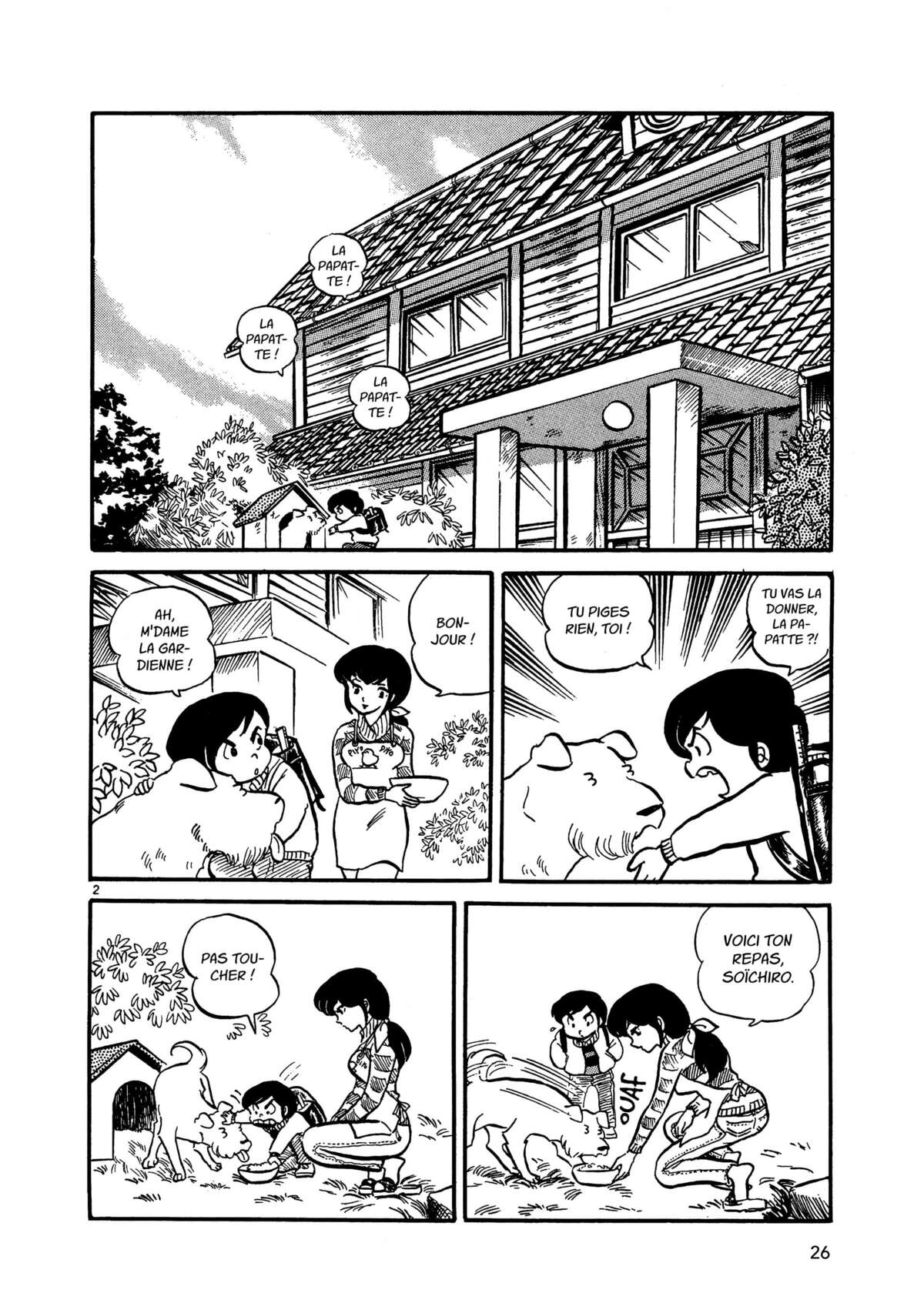 Maison Ikkoku Volume 1 page 26