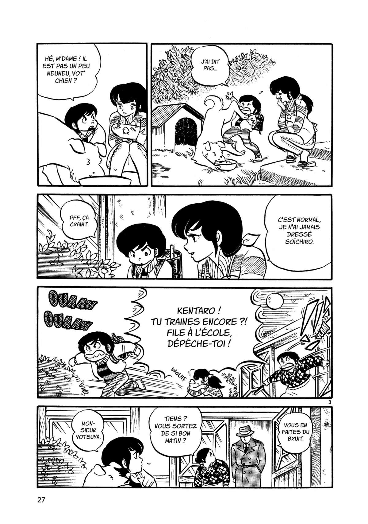 Maison Ikkoku Volume 1 page 27