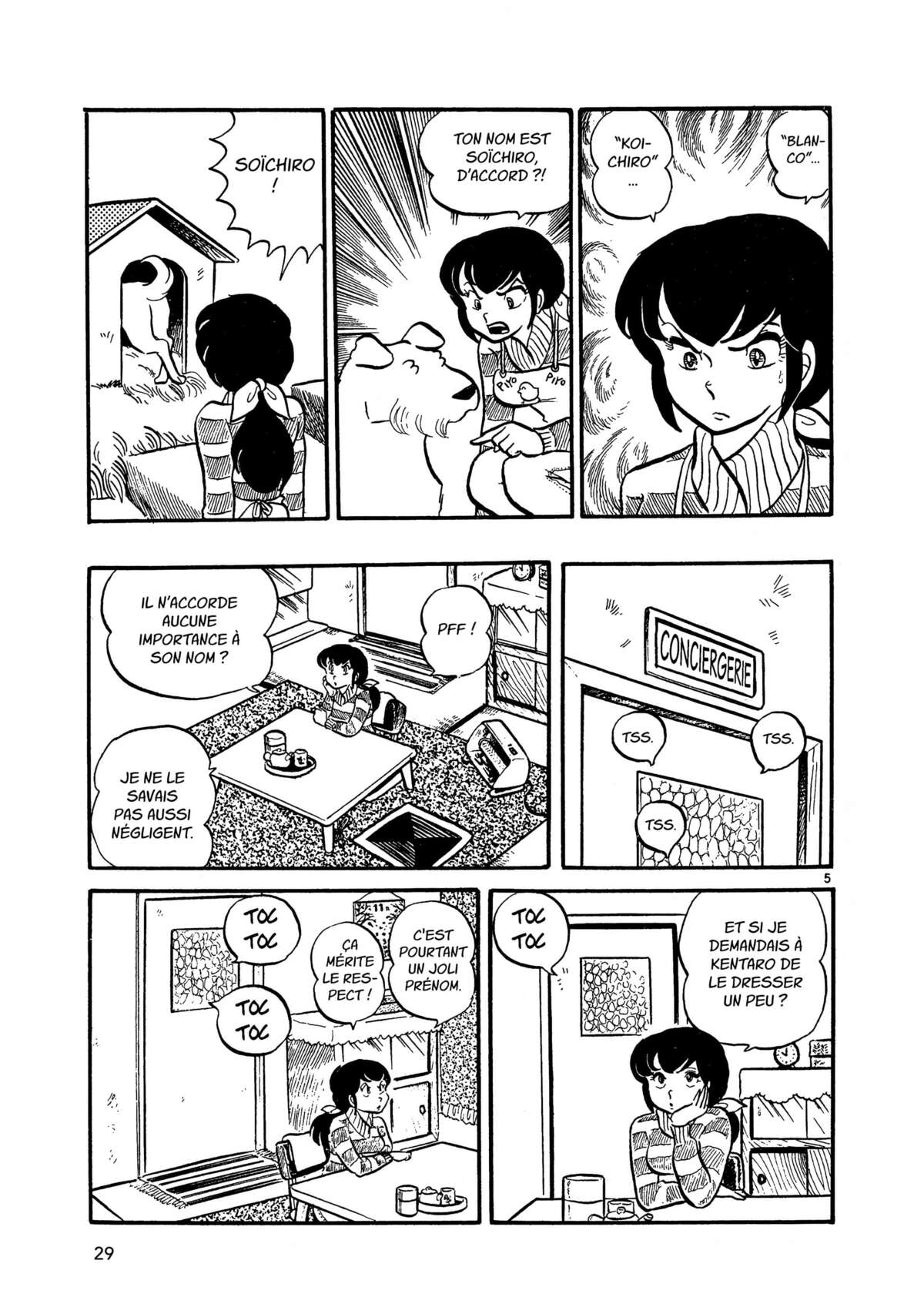 Maison Ikkoku Volume 1 page 29