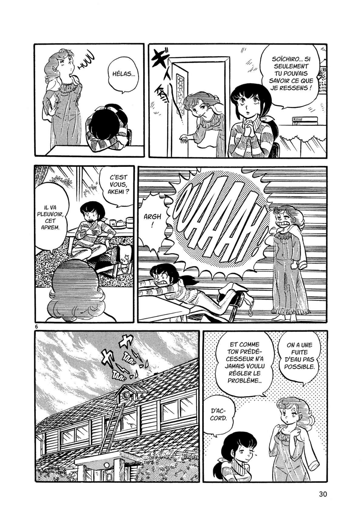 Maison Ikkoku Volume 1 page 30