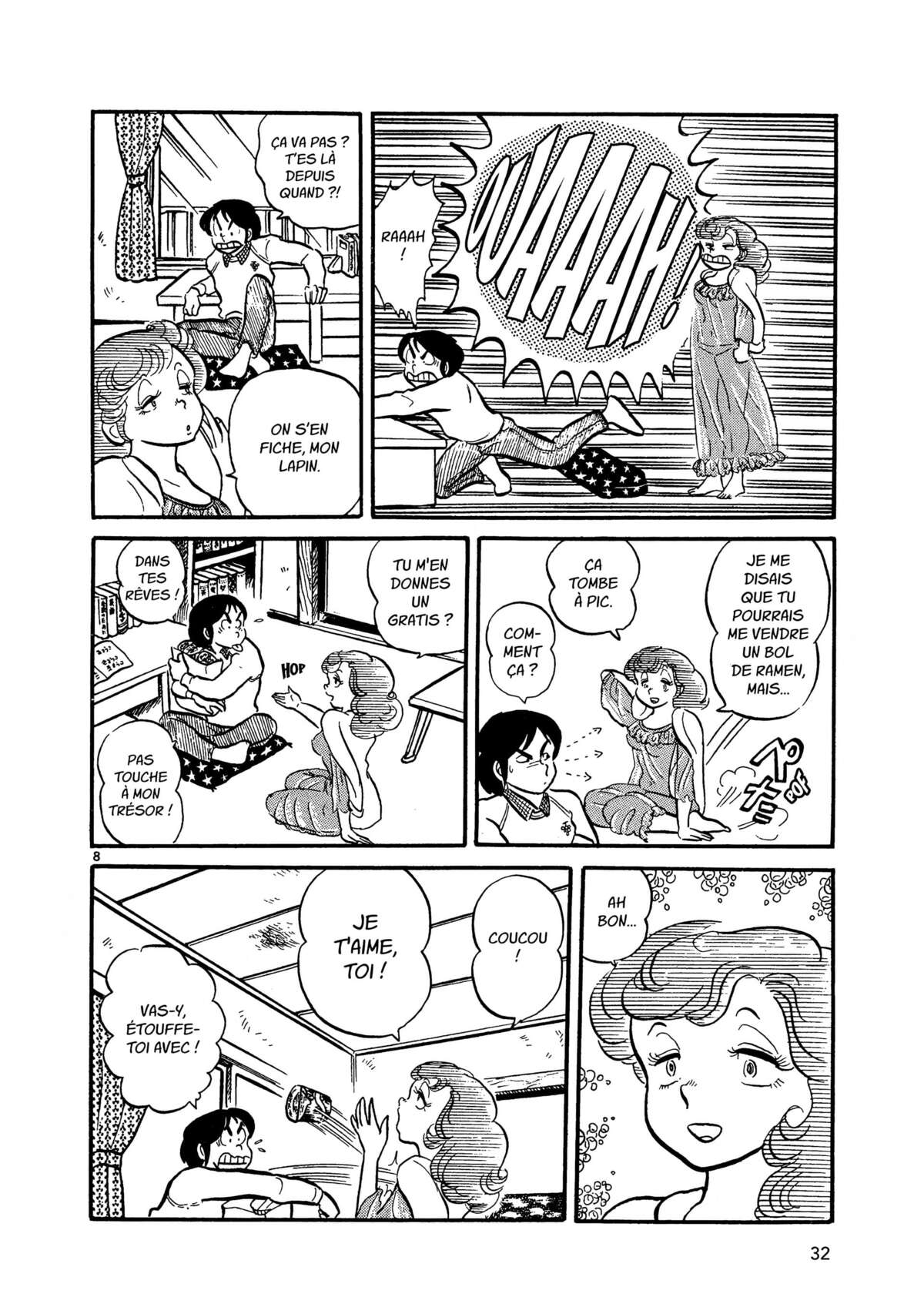 Maison Ikkoku Volume 1 page 32