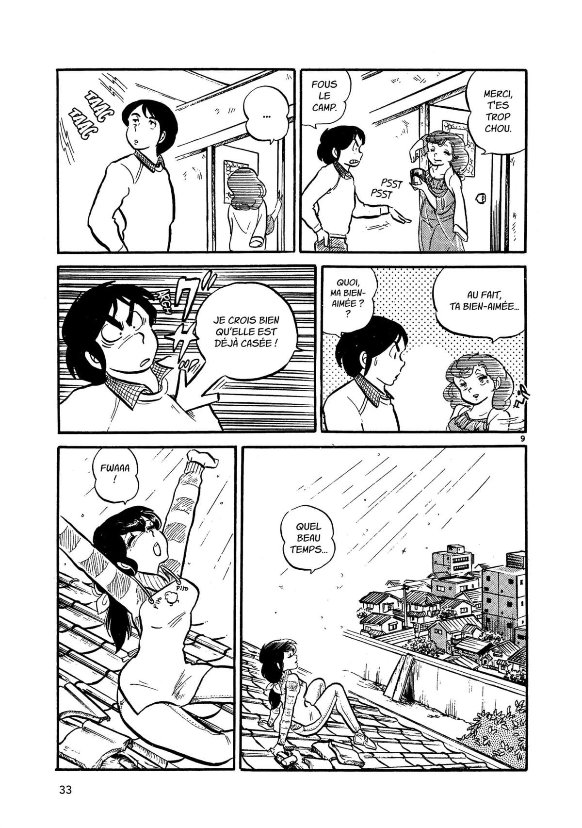 Maison Ikkoku Volume 1 page 33