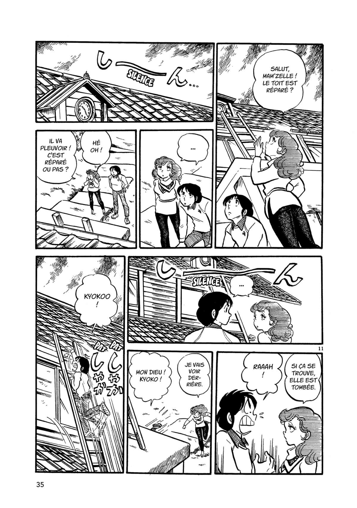 Maison Ikkoku Volume 1 page 35