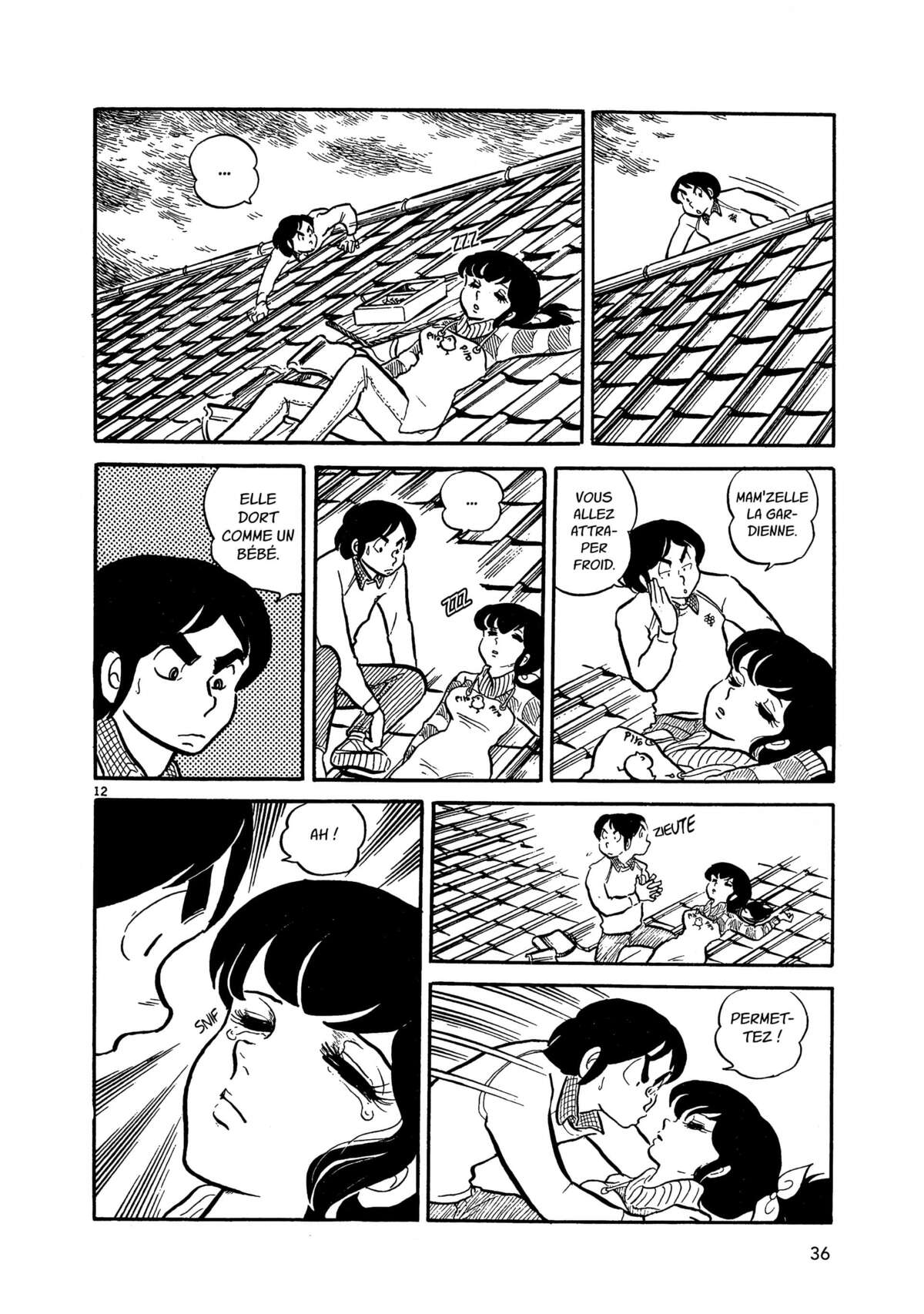 Maison Ikkoku Volume 1 page 36