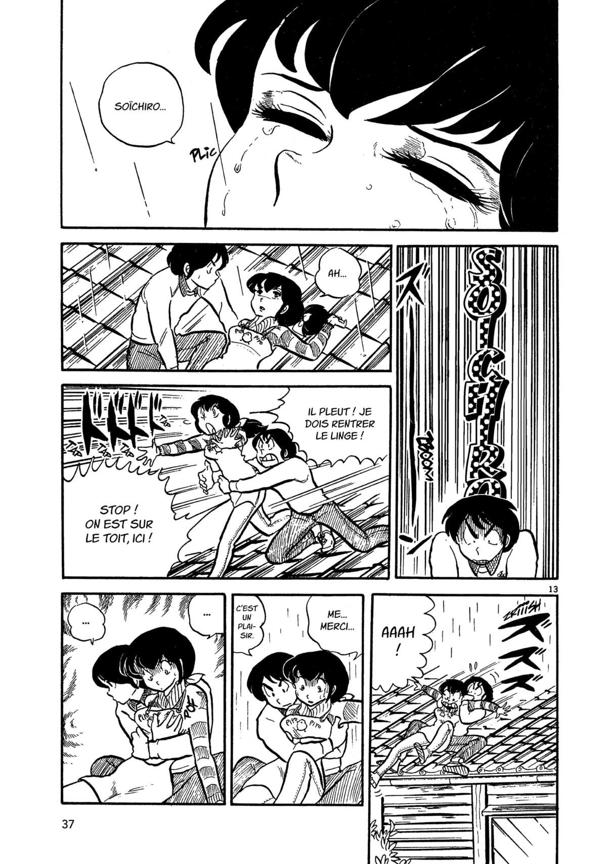 Maison Ikkoku Volume 1 page 37