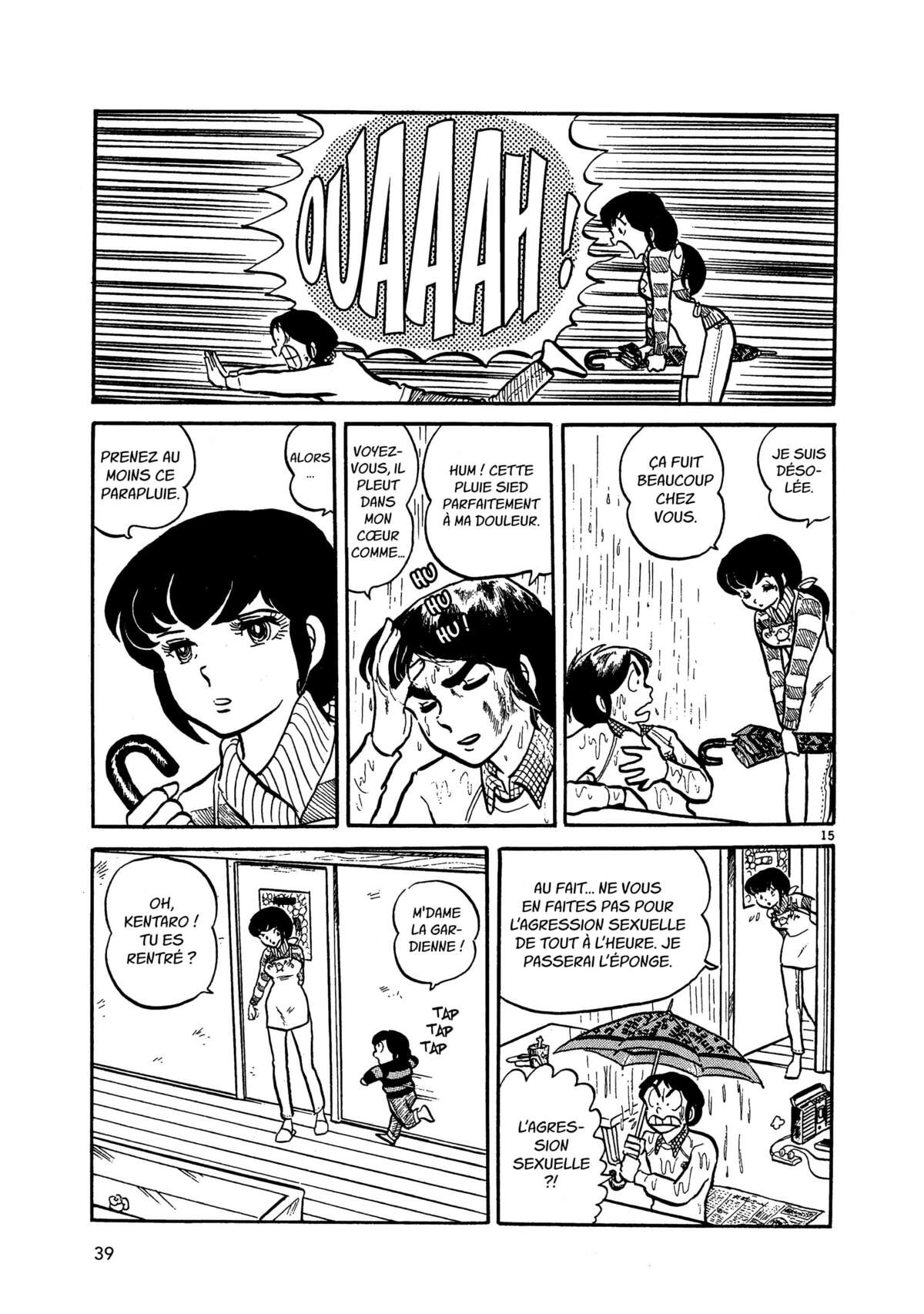 Maison Ikkoku Volume 1 page 39