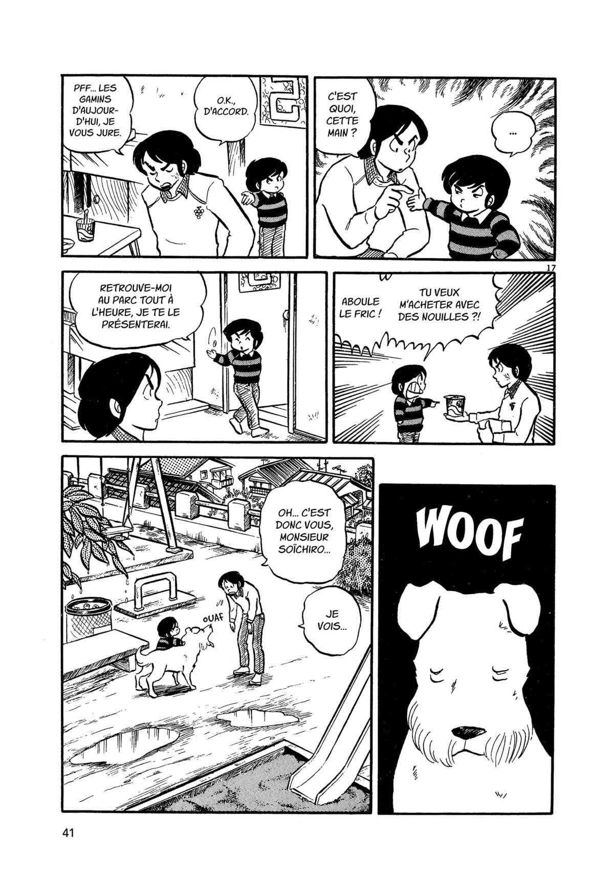 Maison Ikkoku Volume 1 page 41